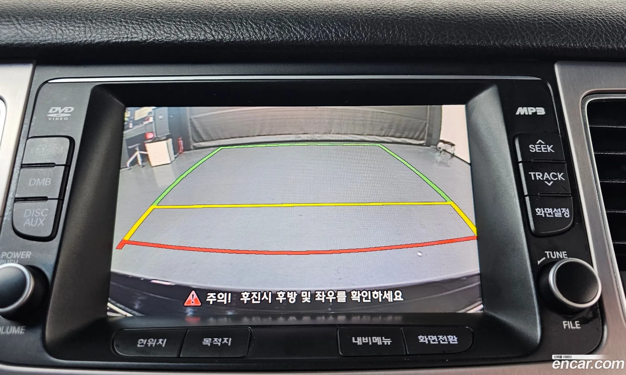 Hyundai Genesis 2011 KMHGB41BBCU154241 — 9
