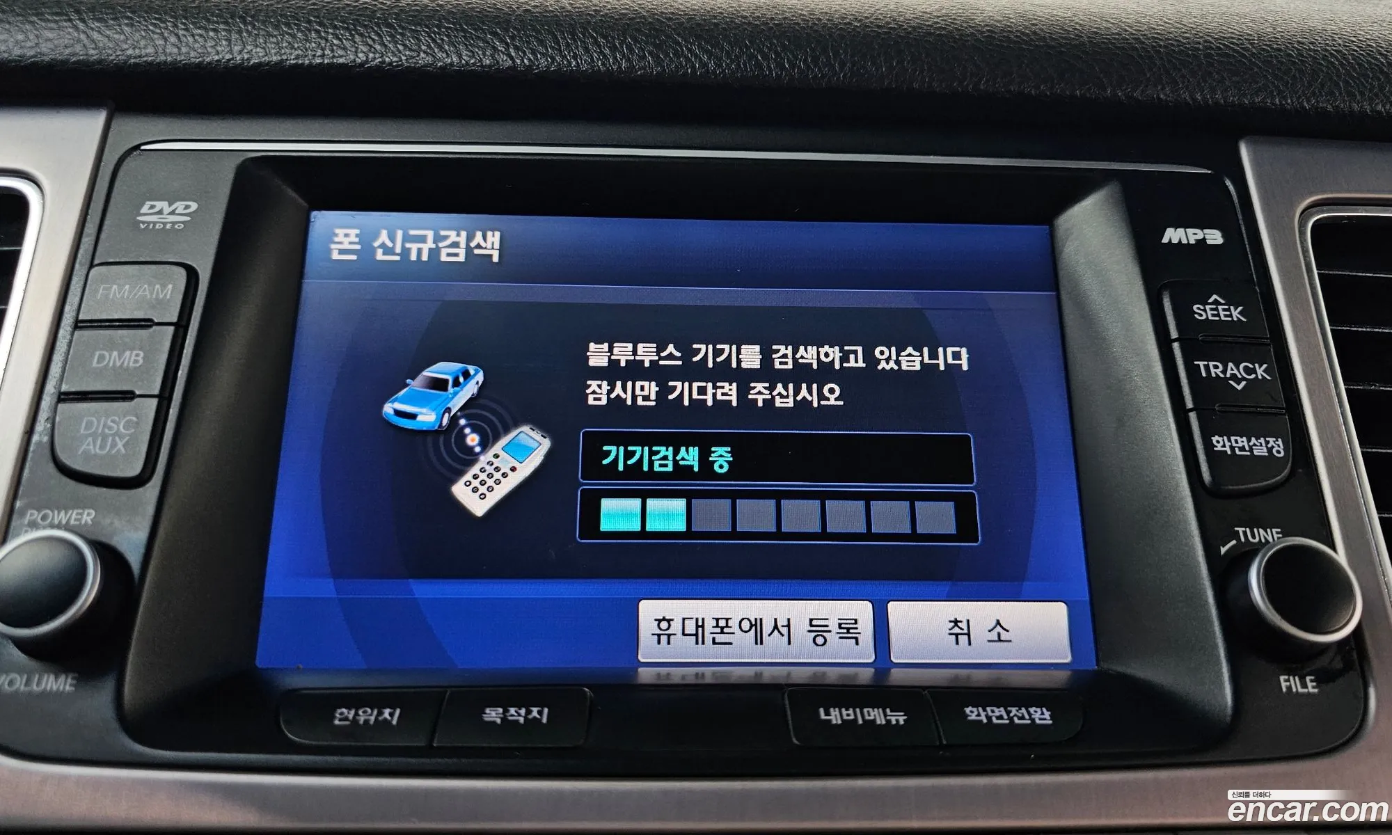 Hyundai Genesis 2011 KMHGB41BBCU154241 — 7