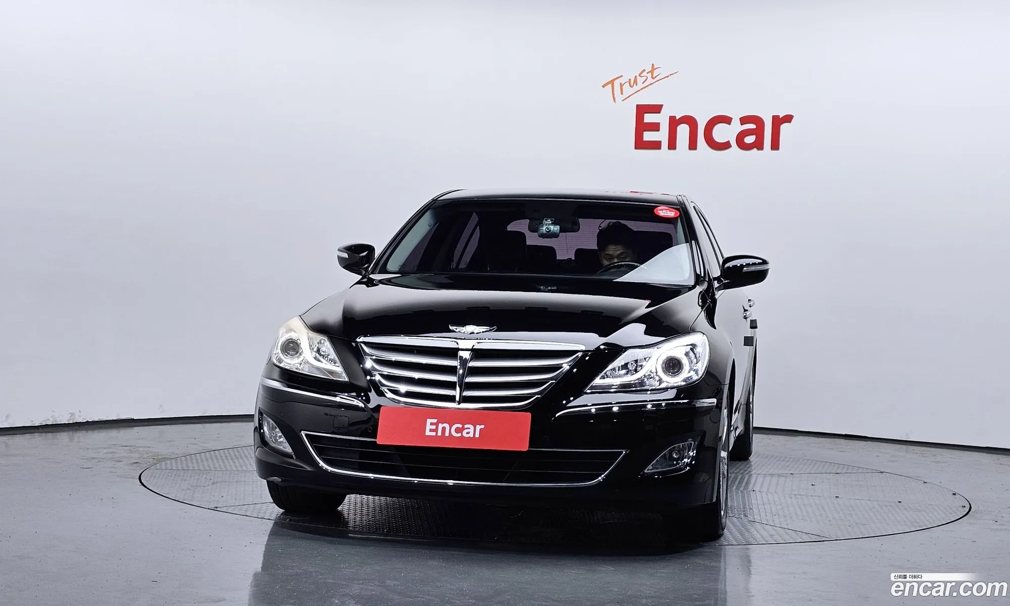 Hyundai Genesis 2011 KMHGB41BBCU154241 — 20