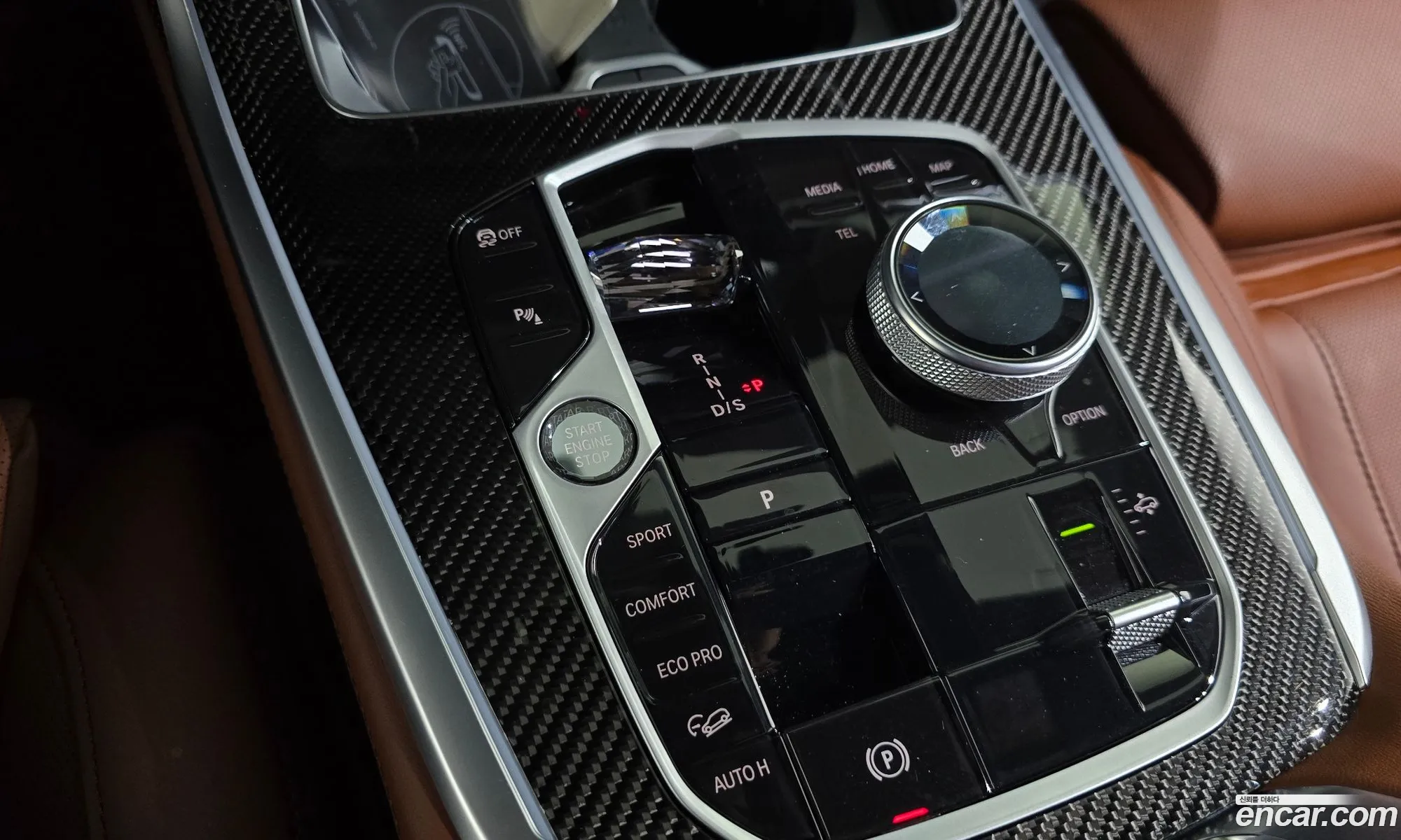 BMW X7 2024 — 9