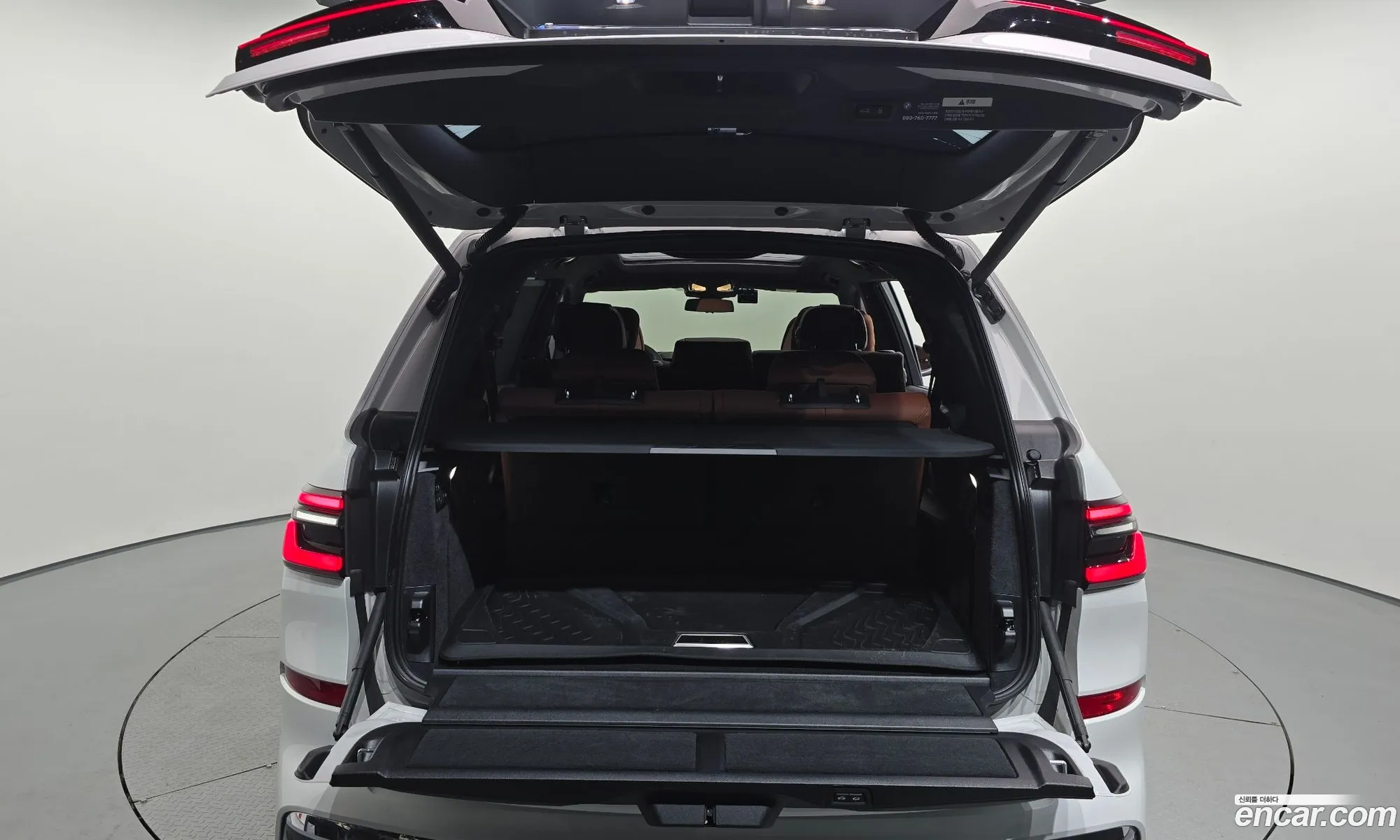 BMW X7 2024 — 15