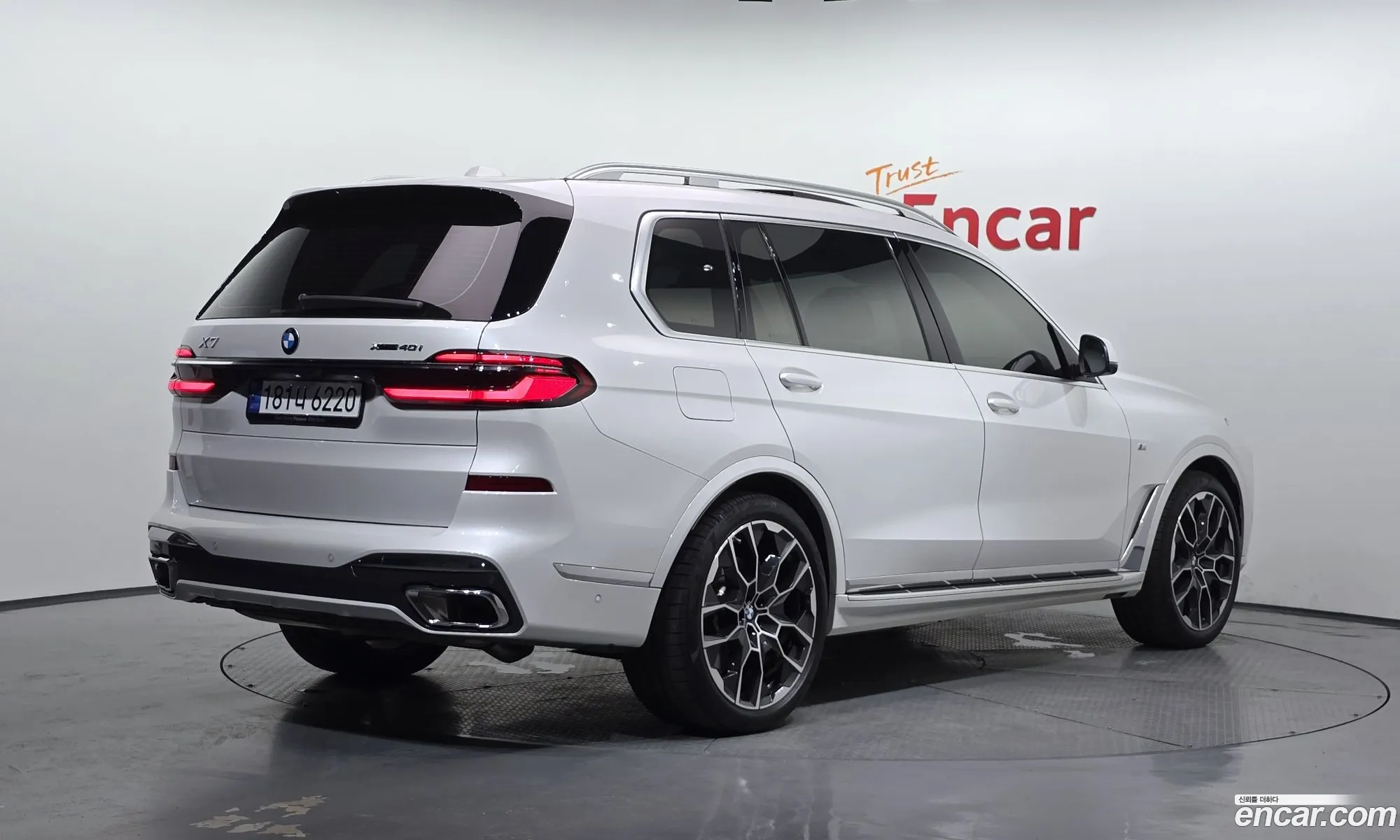 BMW X7 2024 — 35
