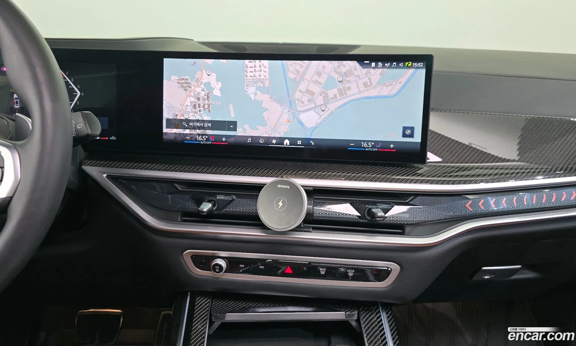 BMW X7 2024 — 4