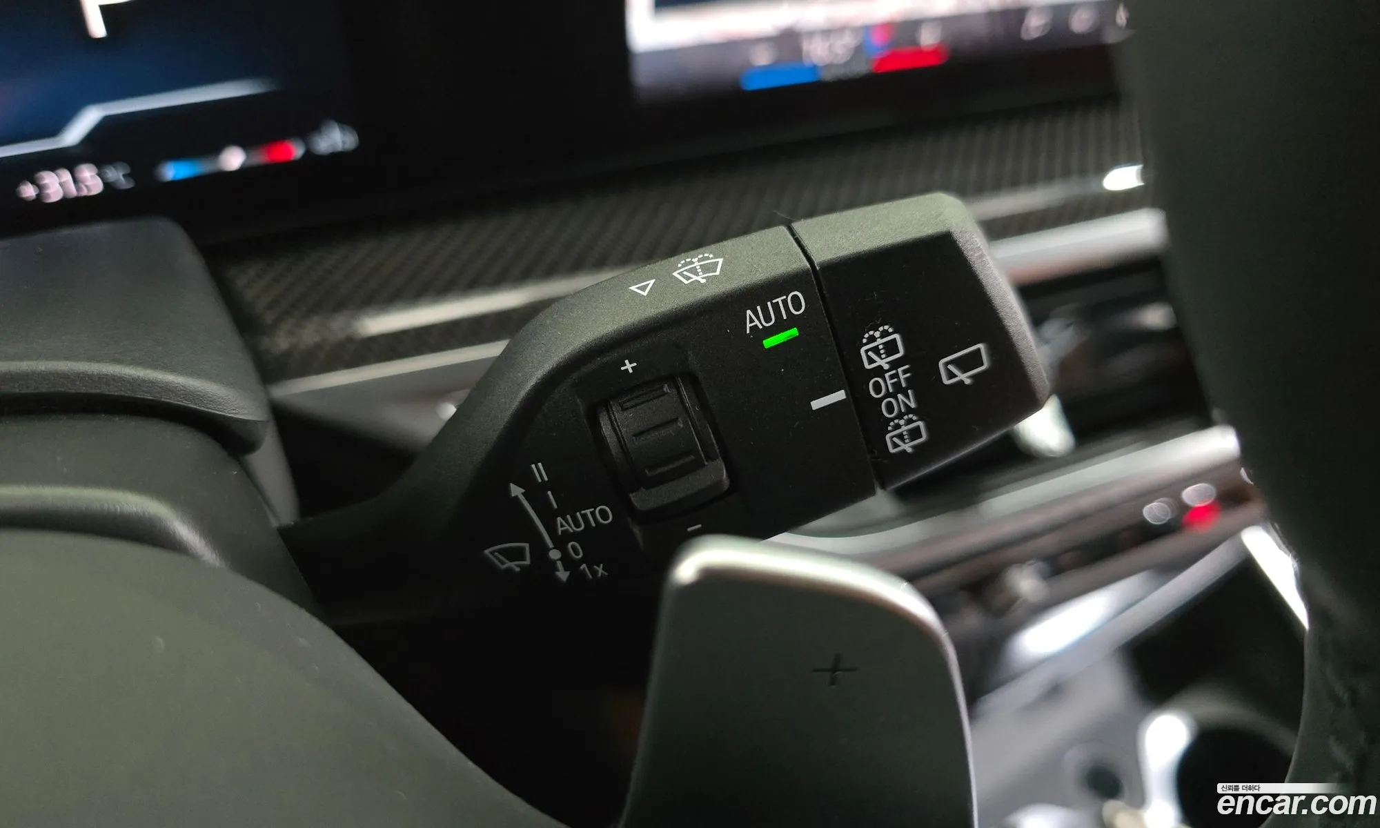 BMW X7 2024 — 10