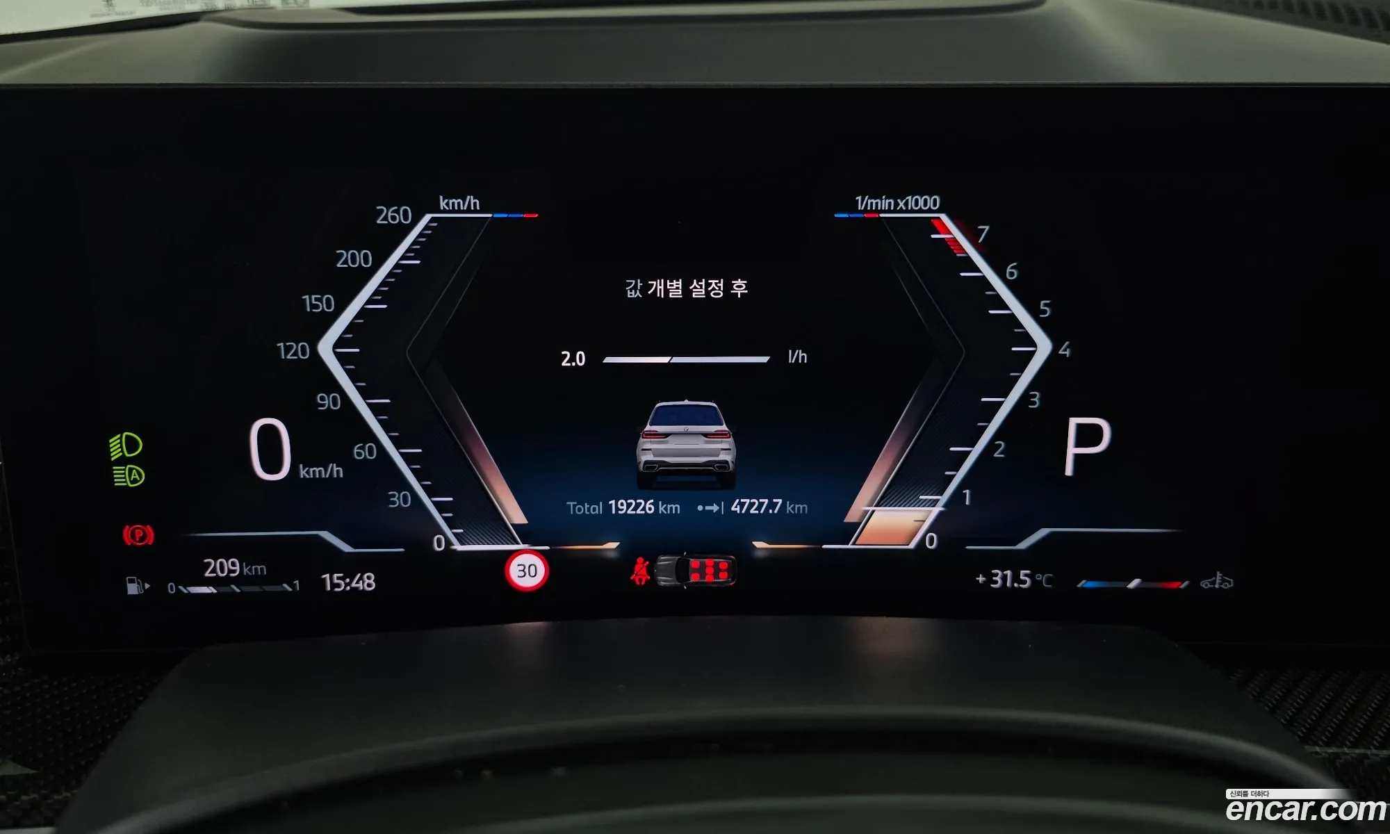 BMW X7 2024 — 34