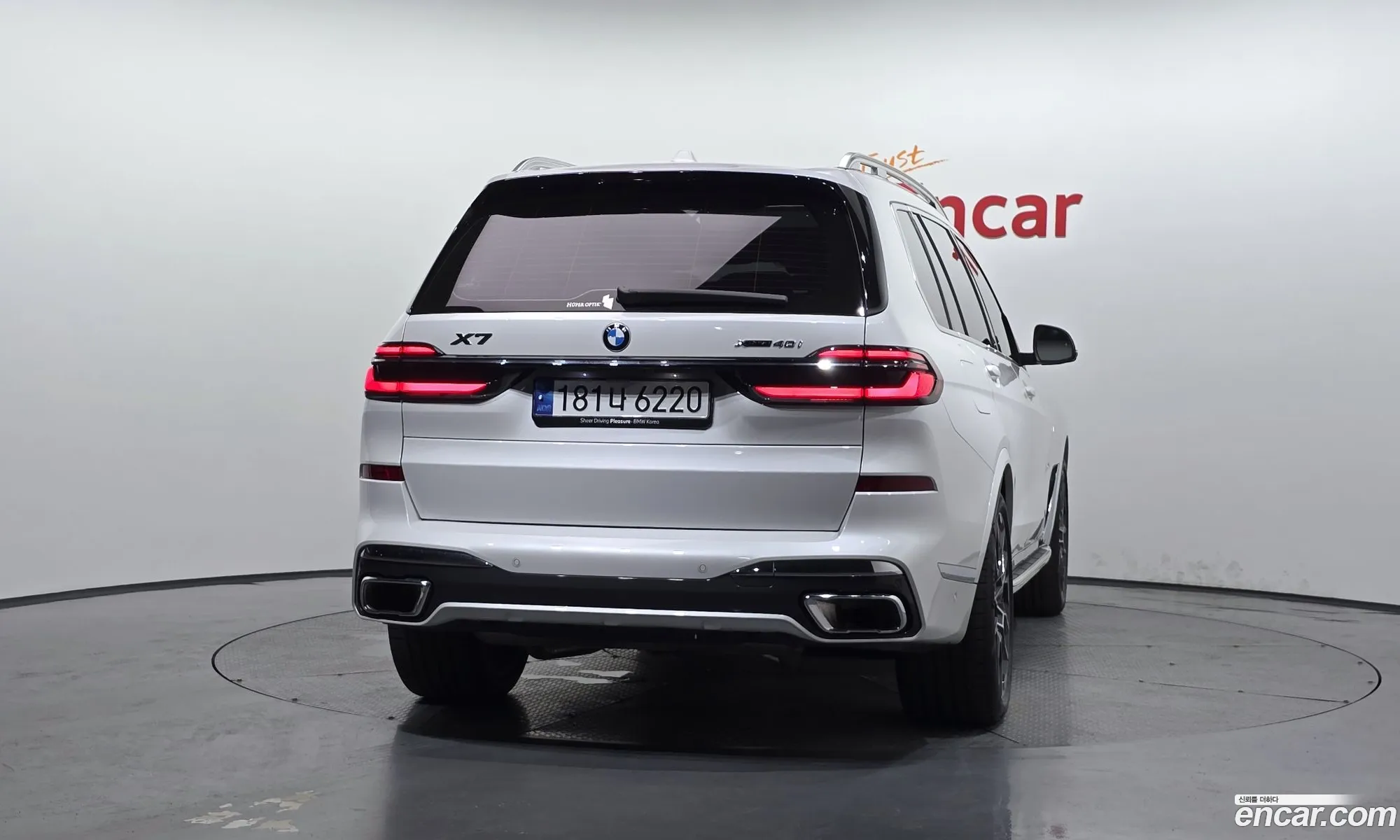 BMW X7 2024 — 30