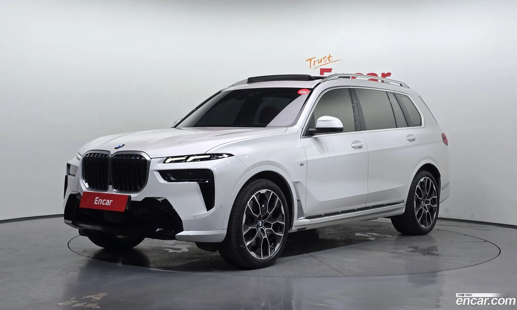 BMW X7 2024 — 33