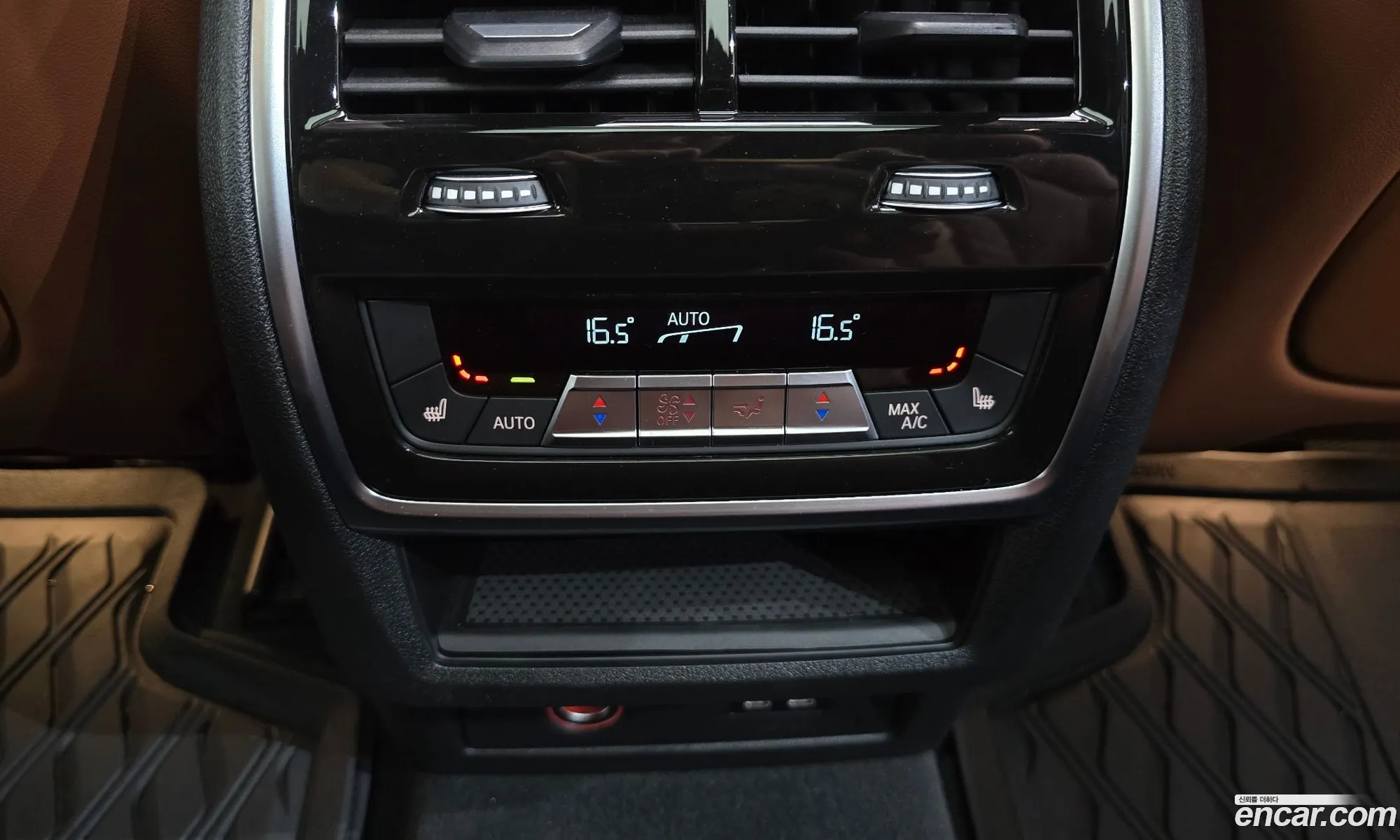 BMW X7 2024 — 20