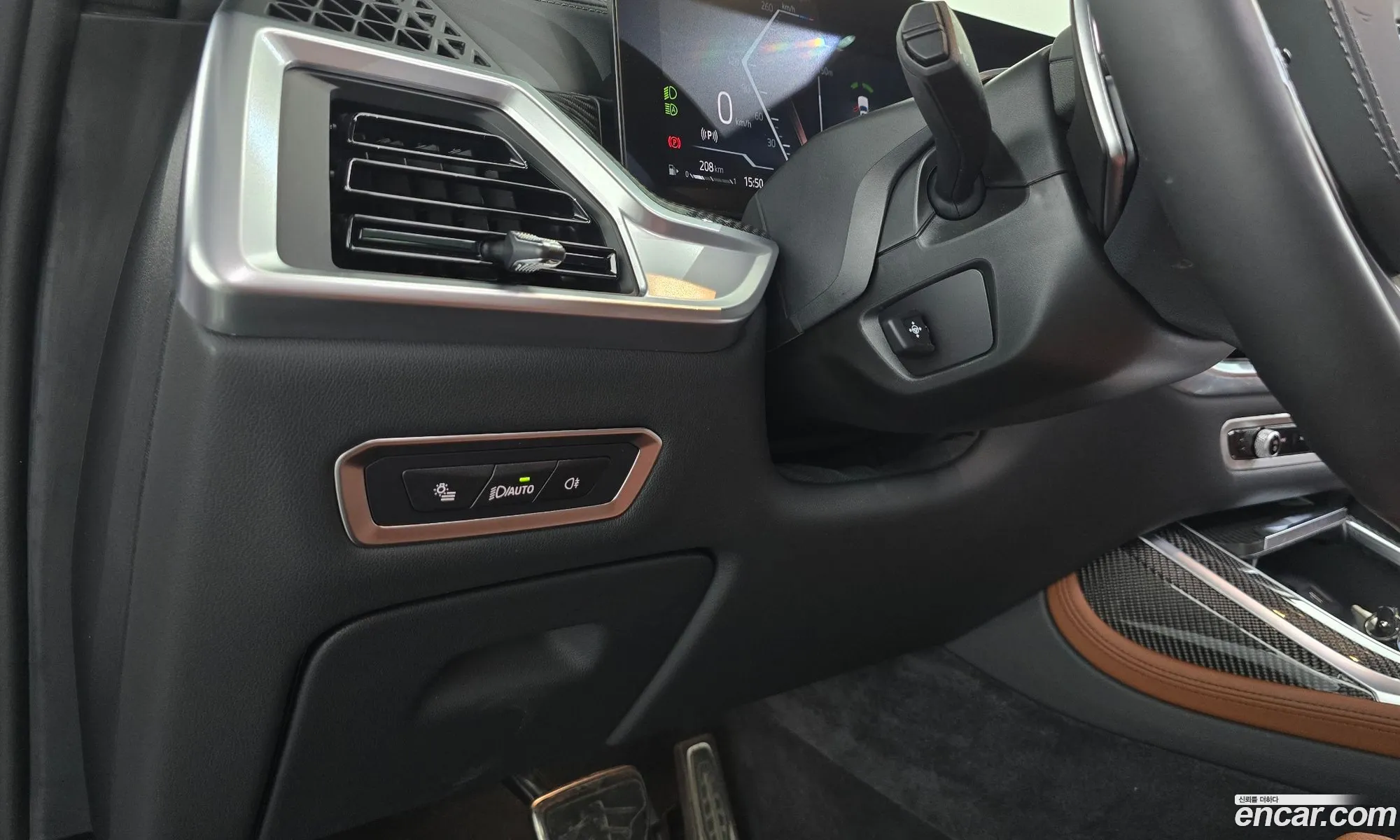 BMW X7 2024 — 32