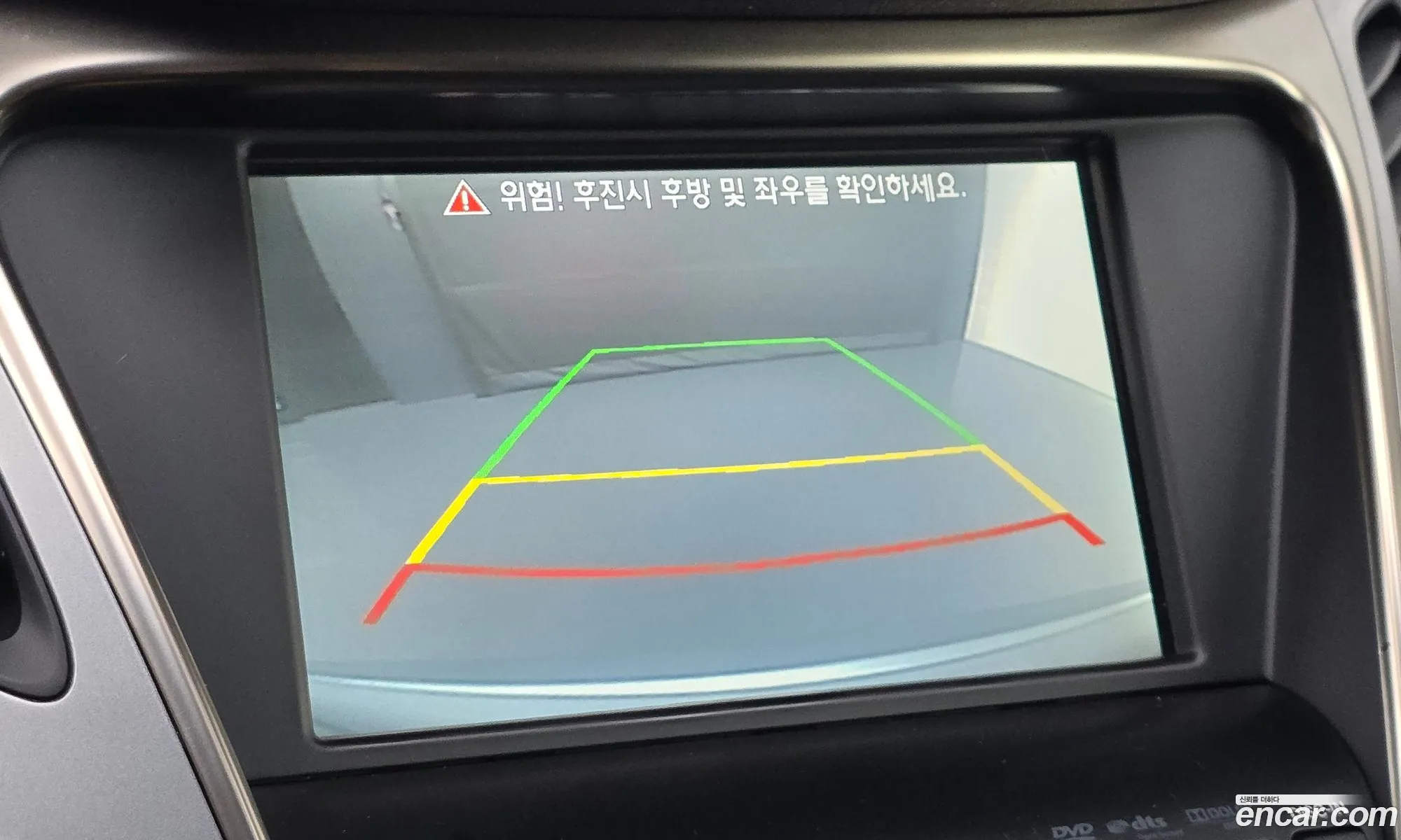Hyundai Grandeur HG 2012 — 6