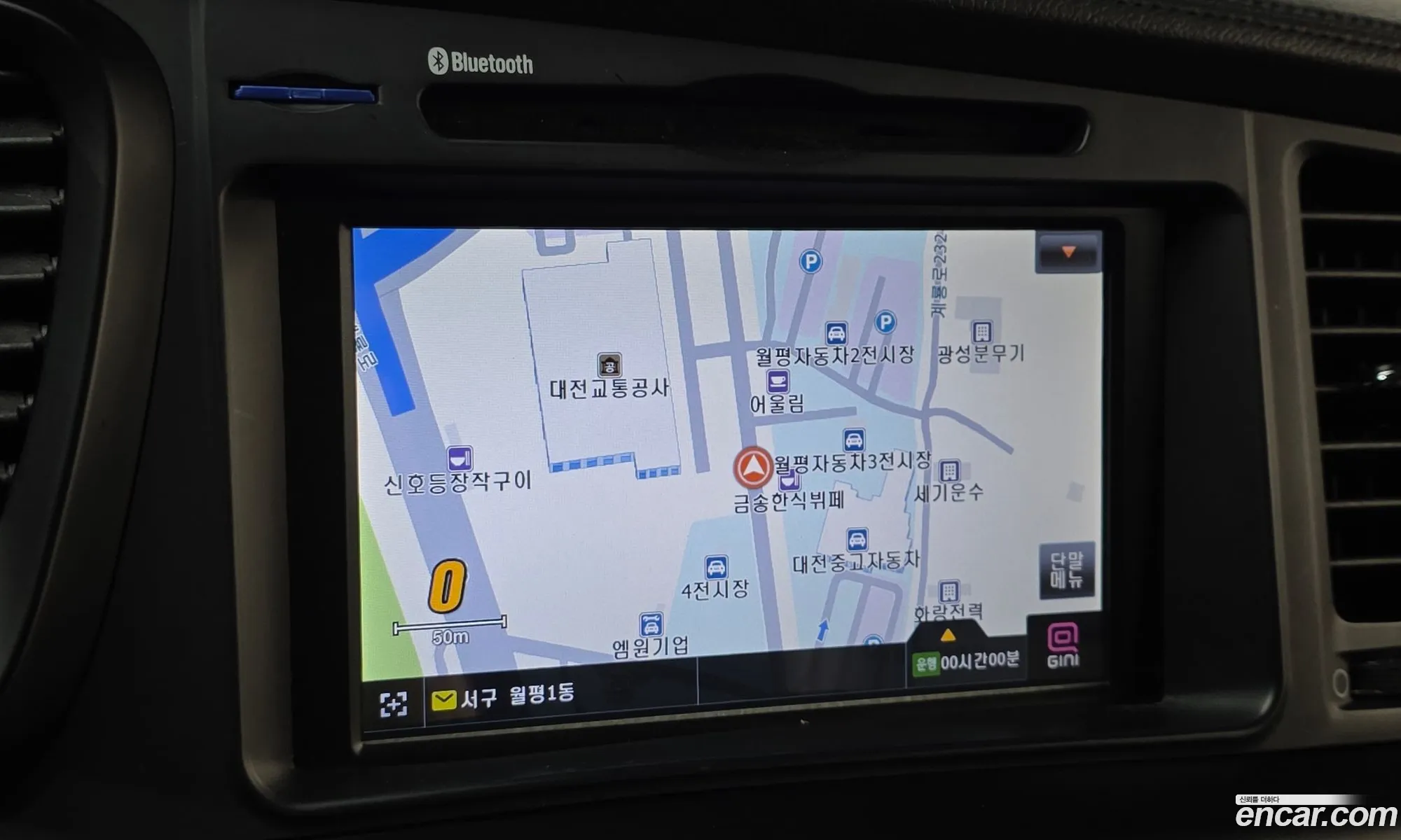 Kia K5 2011 KNAGN415BBA095883 — 18