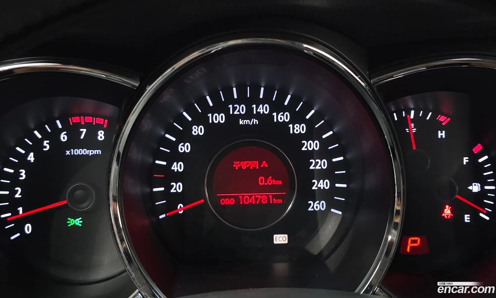 Kia K5 2011 KNAGN415BBA095883 — 6