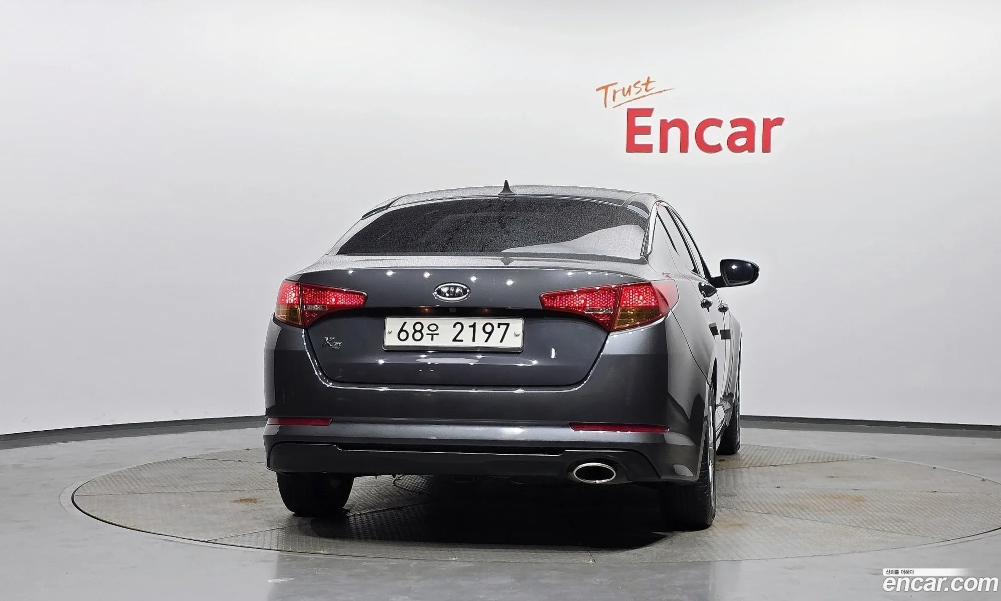 Kia K5 2011 KNAGN415BBA095883 — 7