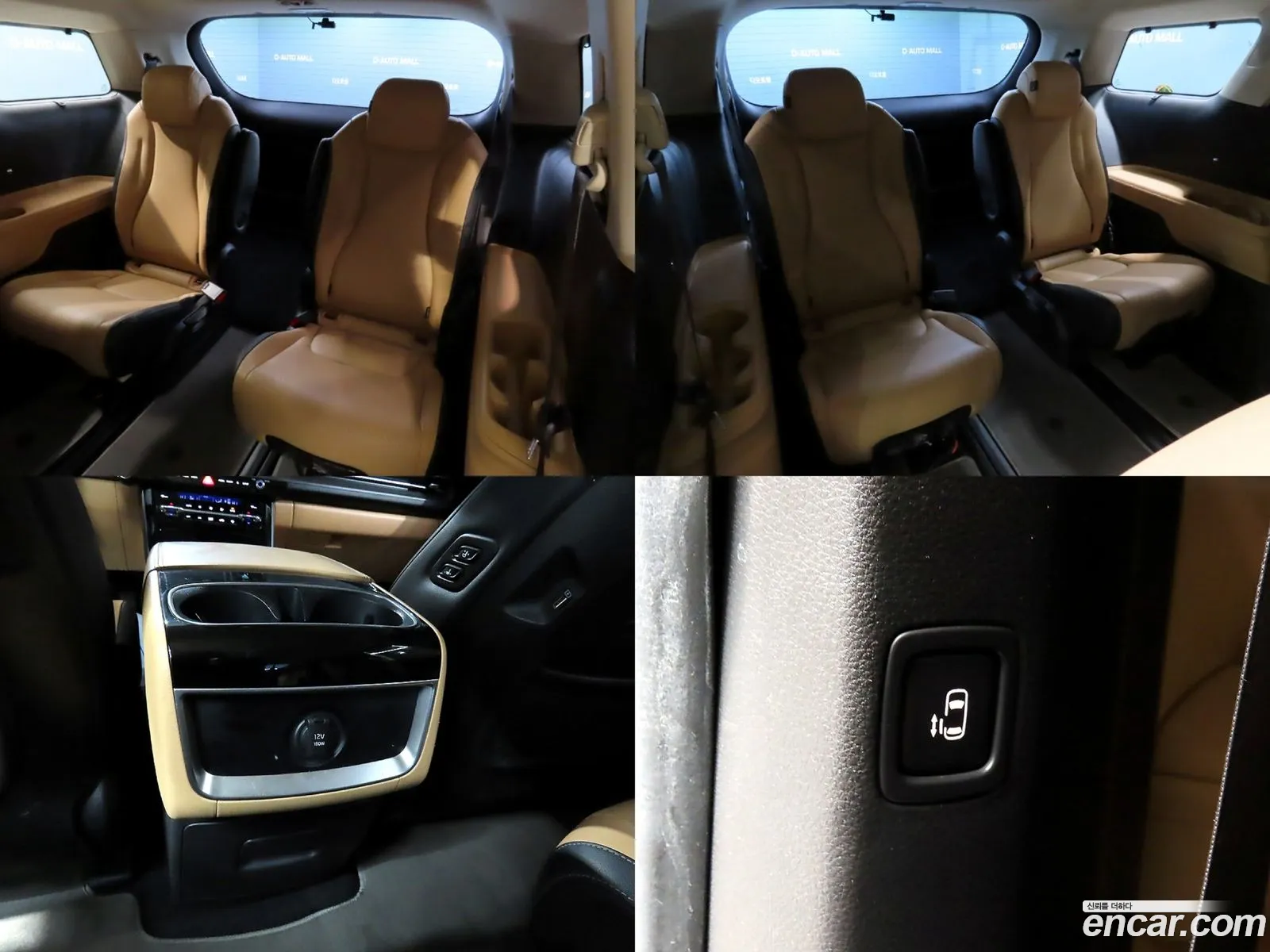 Kia Carnival 2020 — 2
