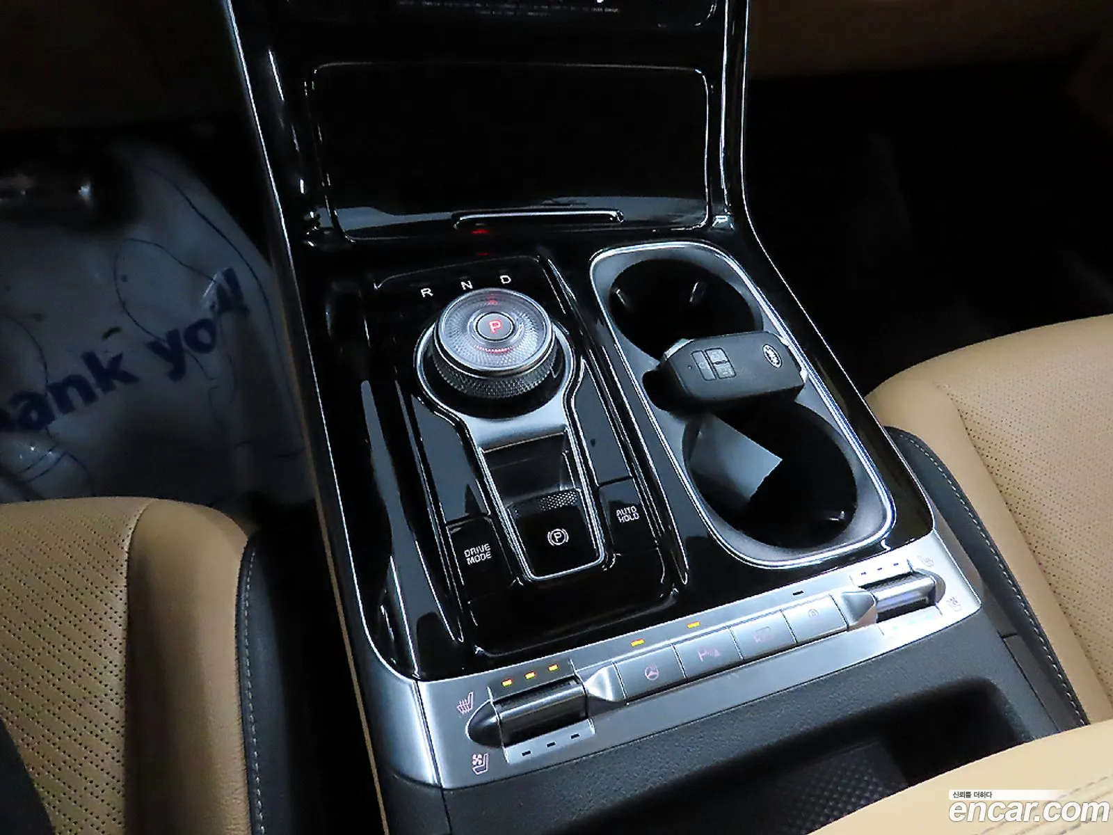 Kia Carnival 2020 — 19