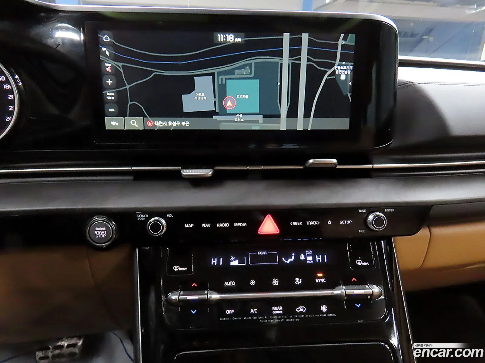 Kia Carnival 2020 — 20