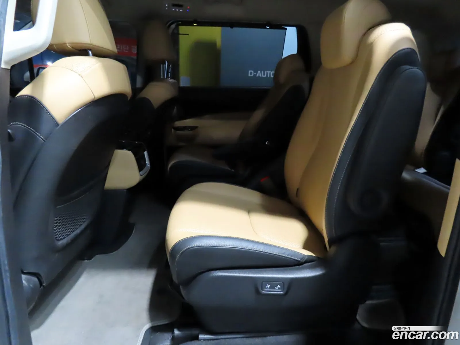 Kia Carnival 2020 — 7