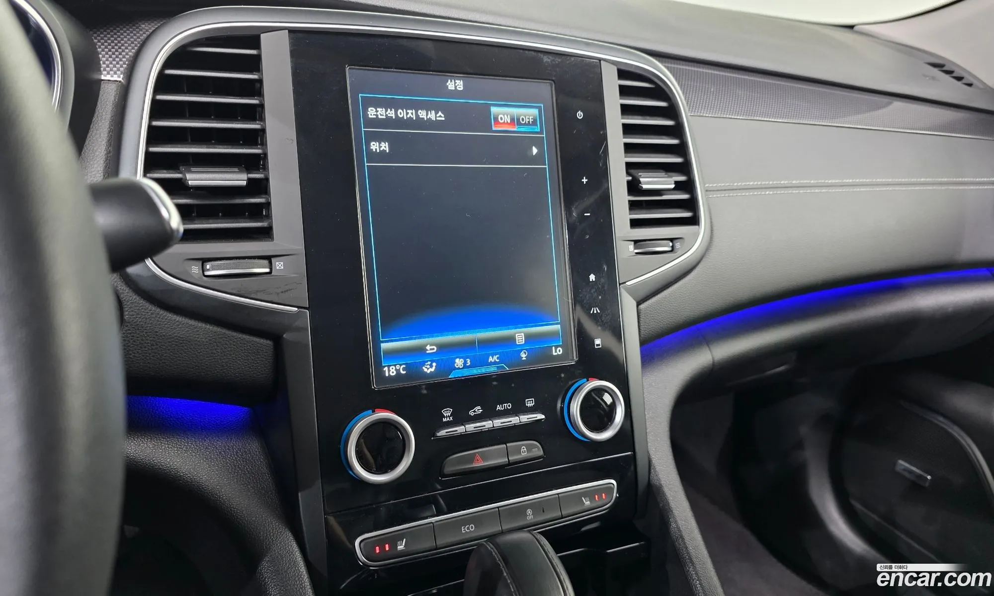 Renault Korea (Samsung) SM6 2016 — 26