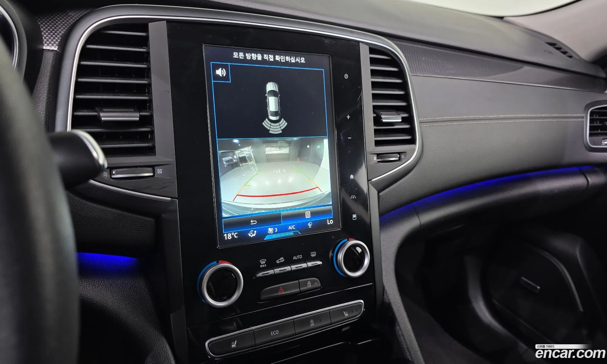 Renault Korea (Samsung) SM6 2016 — 7