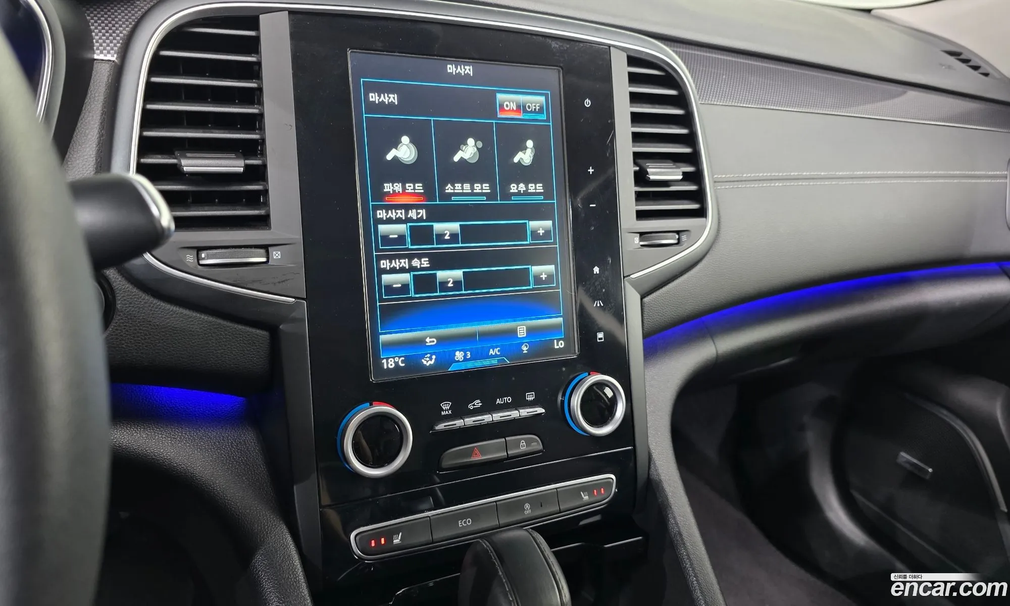Renault Korea (Samsung) SM6 2016 — 6