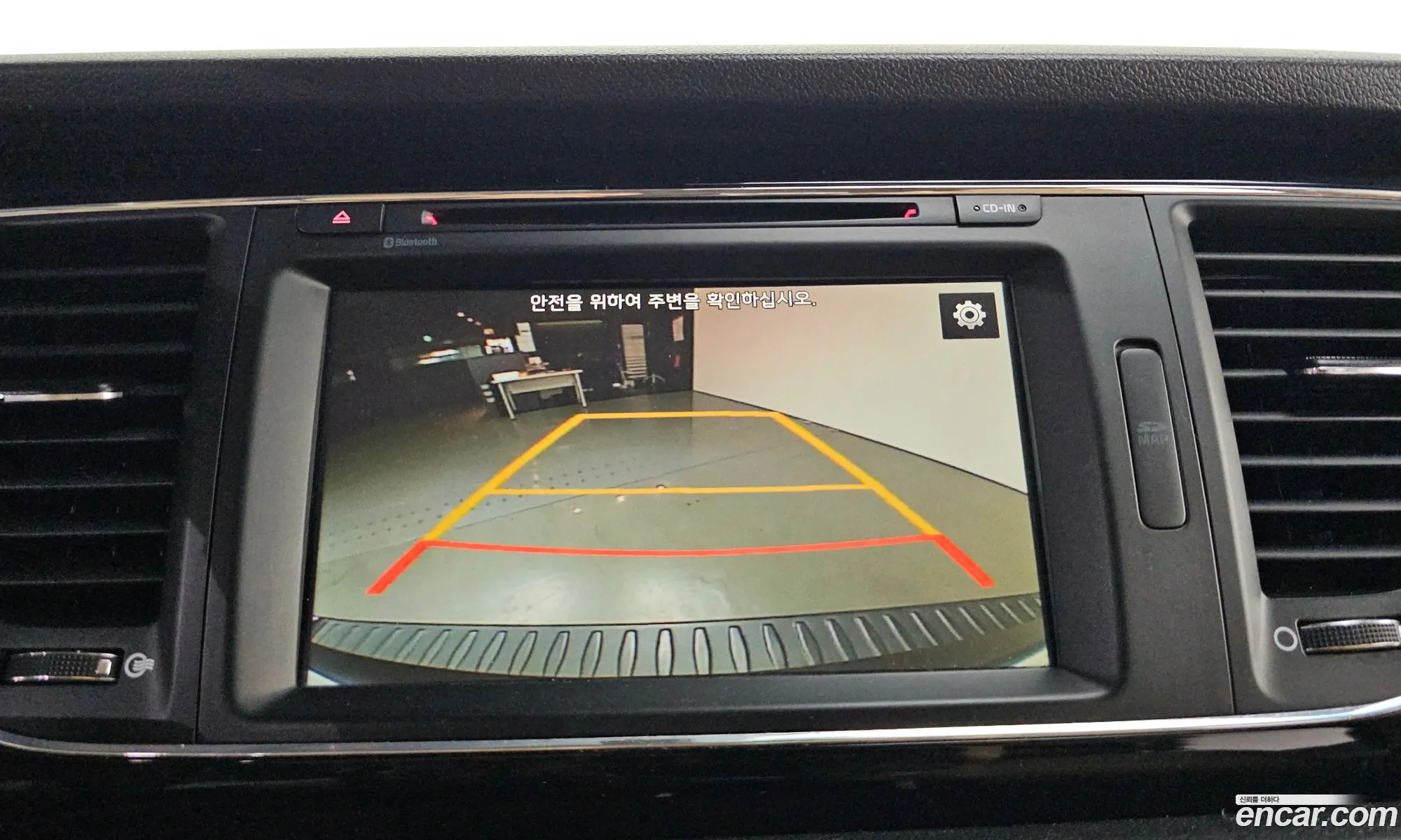 Kia Carnival 2016 KNAMC81ABGS225605 — 5