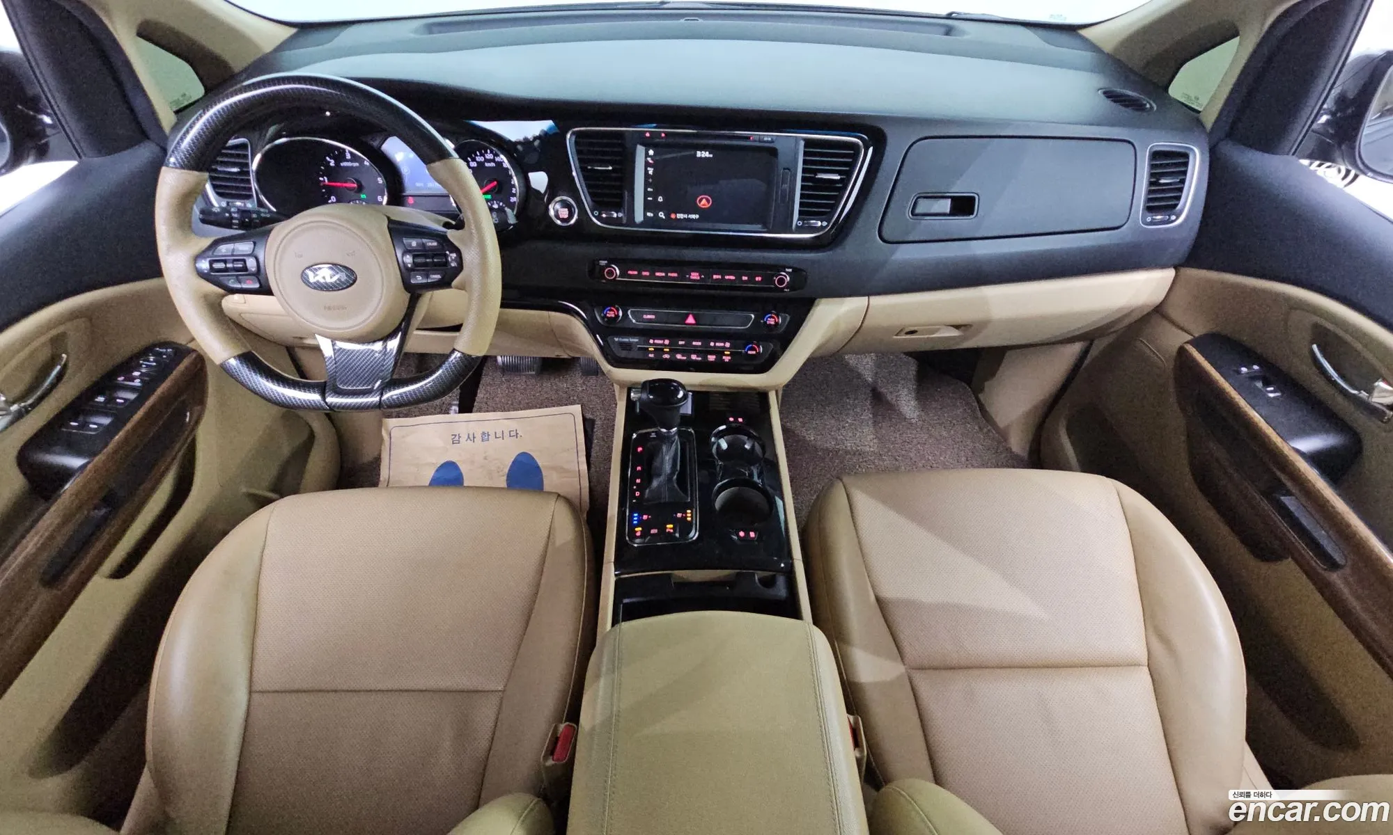 Kia Carnival 2016 KNAMC81ABGS225605 — 6