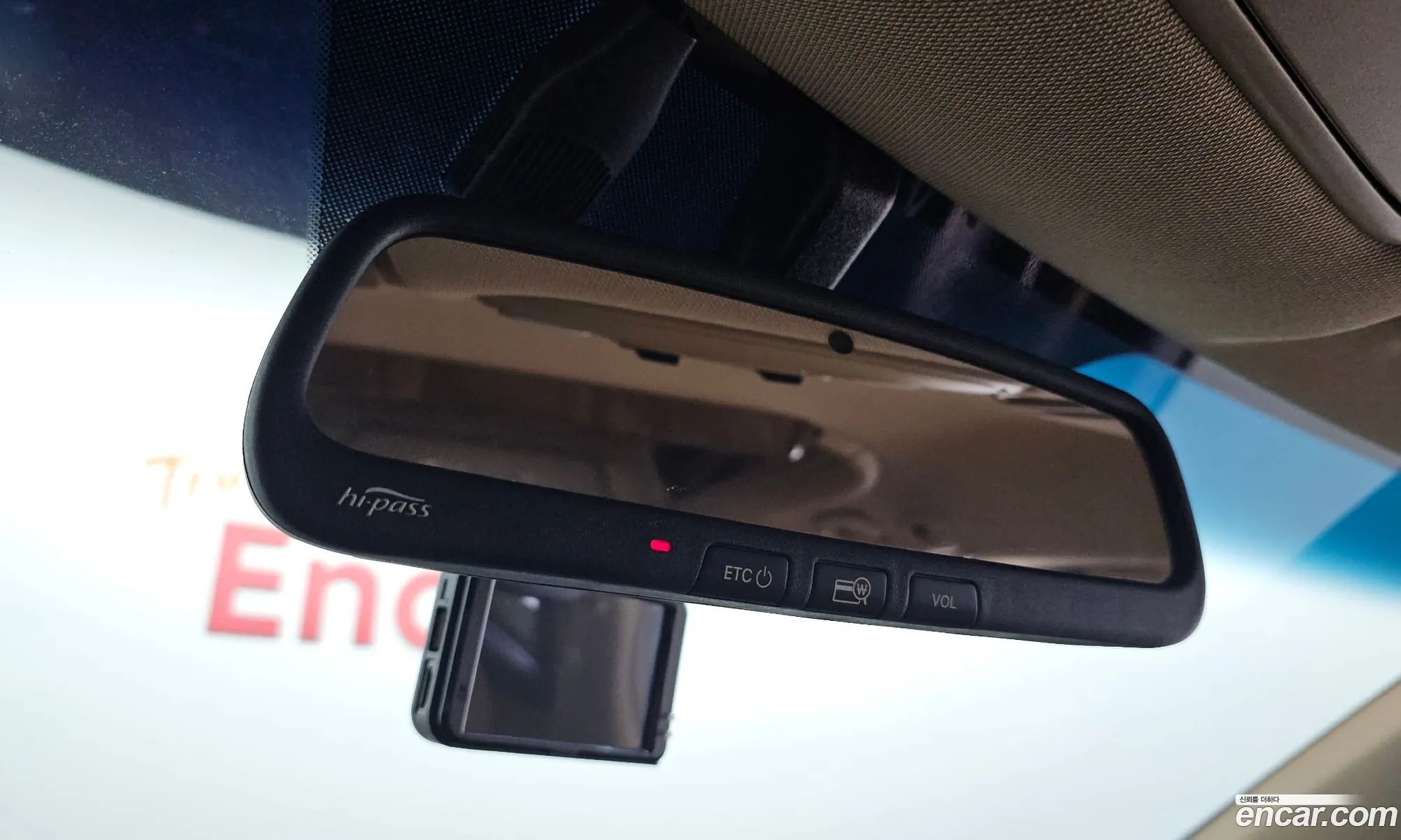 Kia Carnival 2016 KNAMC81ABGS225605 — 8