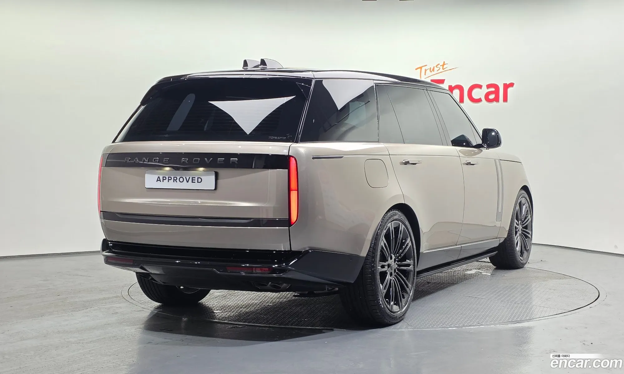 Land Rover Range Rover 2026 SALKABB9 — 17