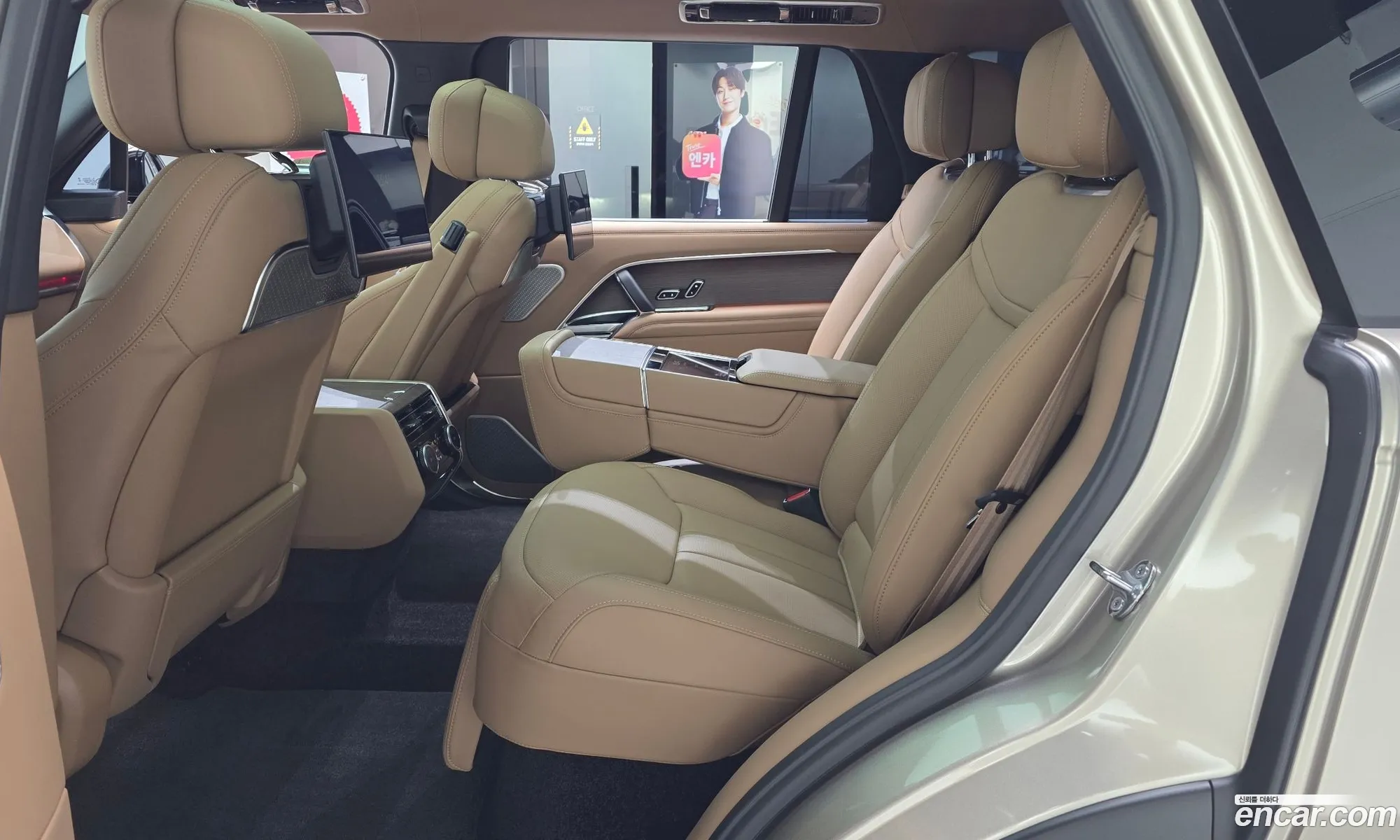 Land Rover Range Rover 2026 SALKABB9 — 12