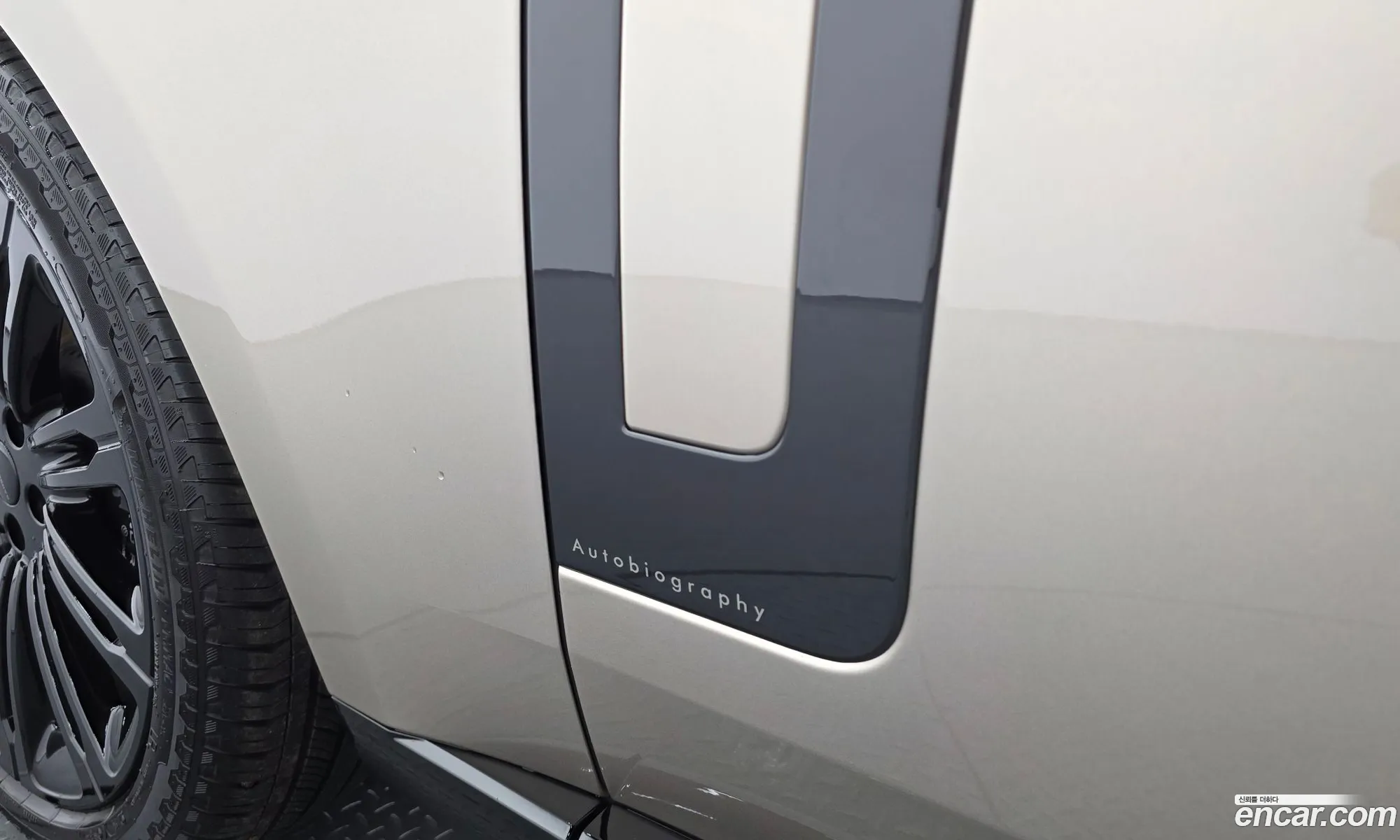 Land Rover Range Rover 2026 SALKABB9 — 18