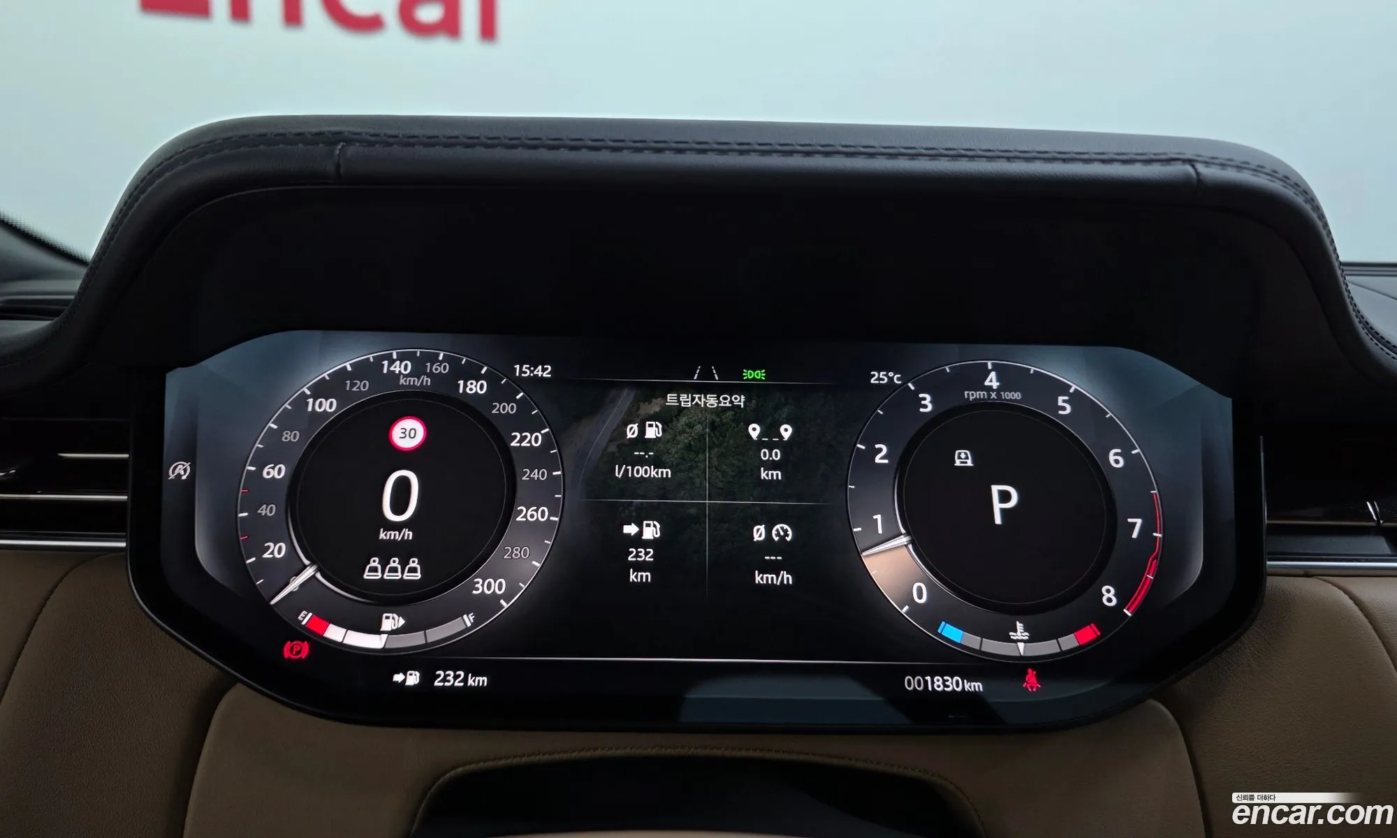Land Rover Range Rover 2026 SALKABB9 — 20