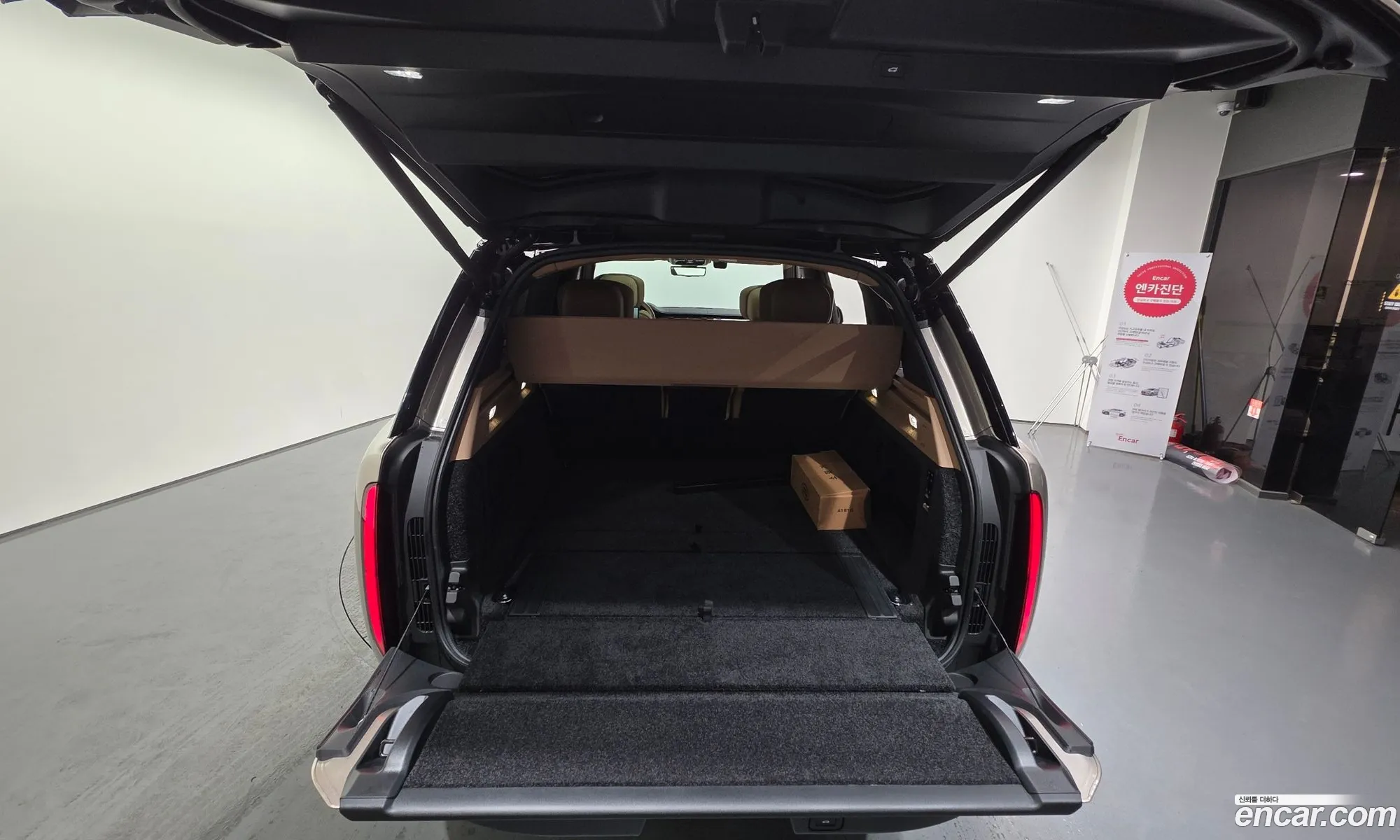 Land Rover Range Rover 2026 SALKABB9 — 14