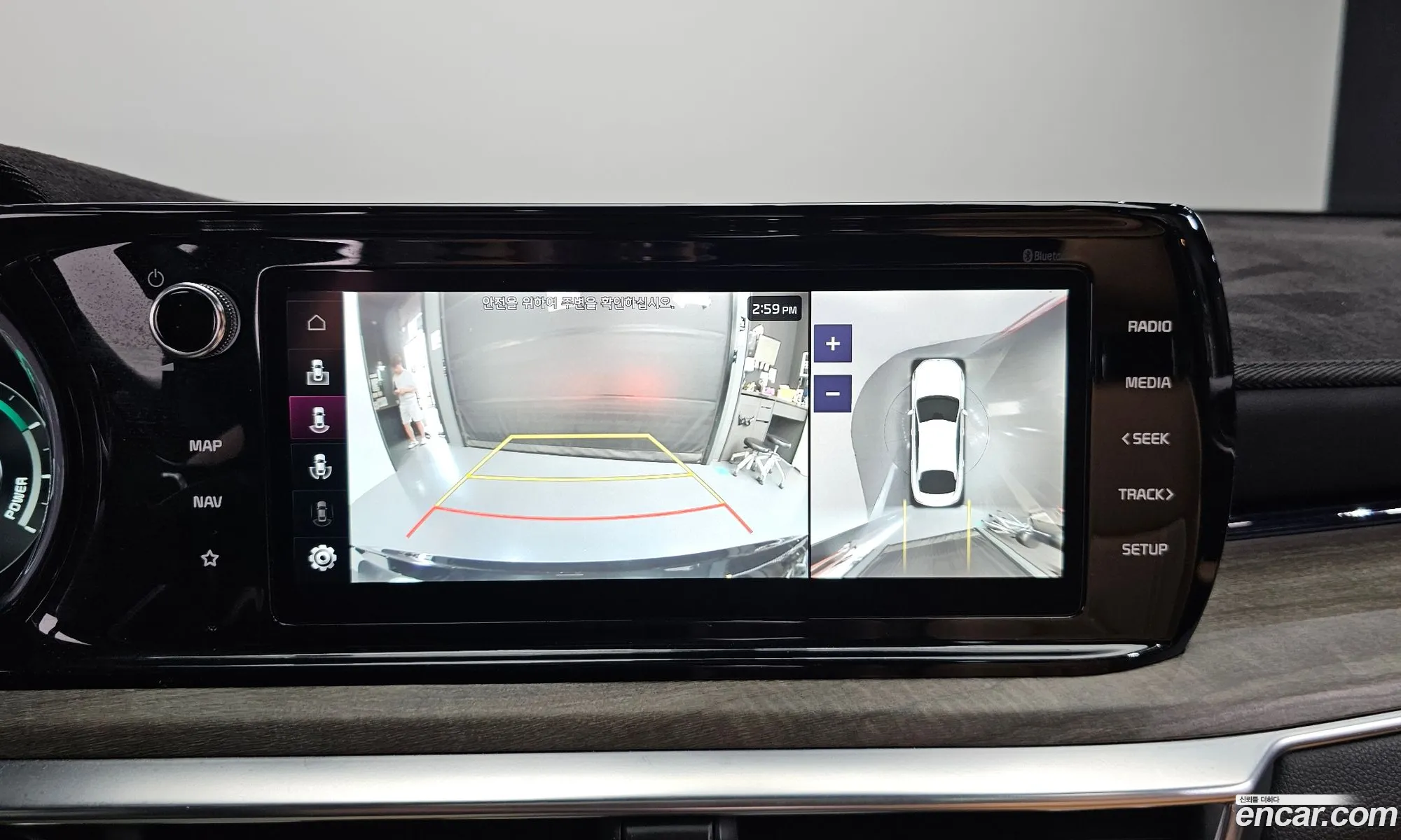 Kia K5 Hybrid 2021 — 14