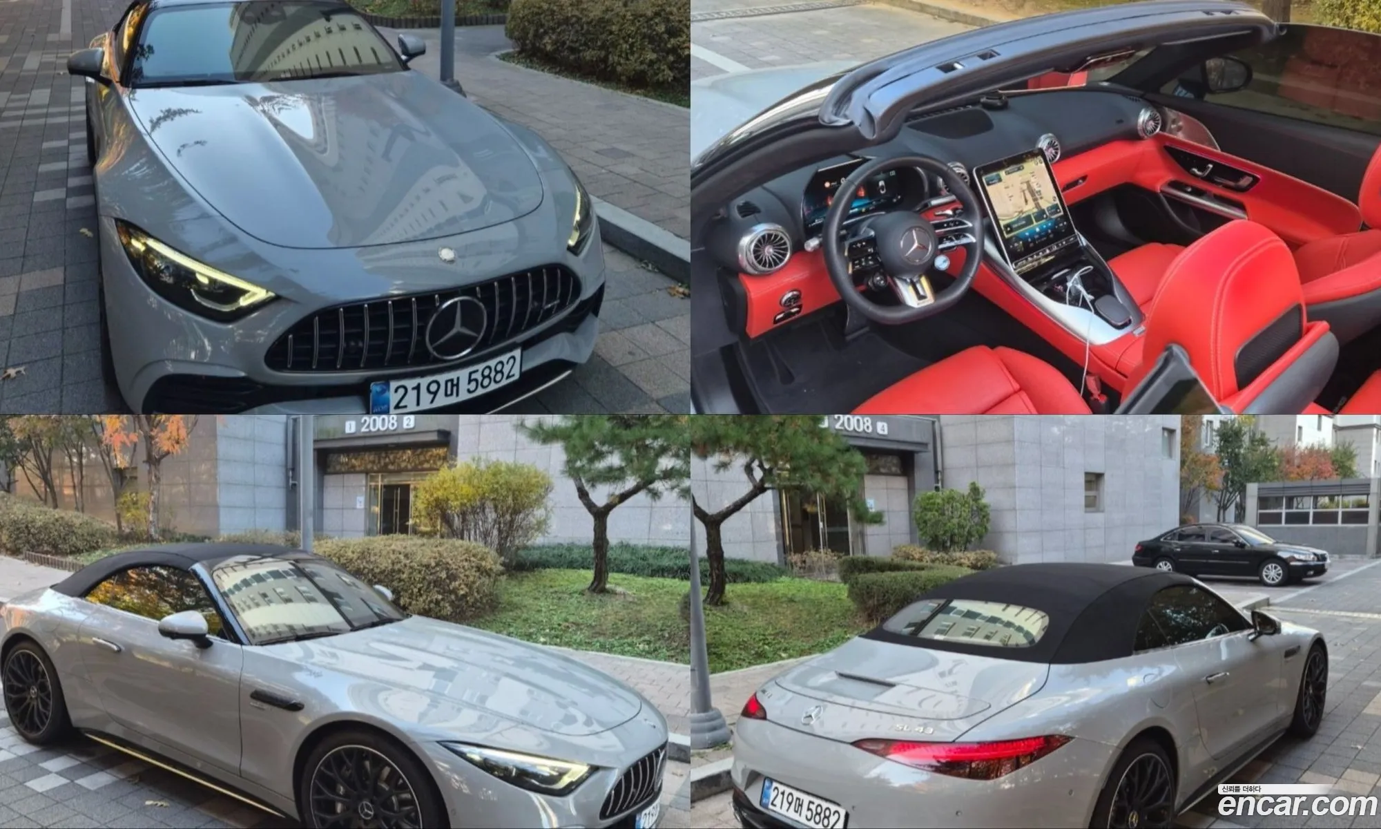 Mercedes-Benz SL-Class R232 2025 — 10