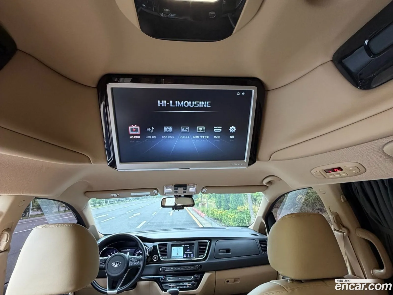 Kia Carnival 2018 — 14