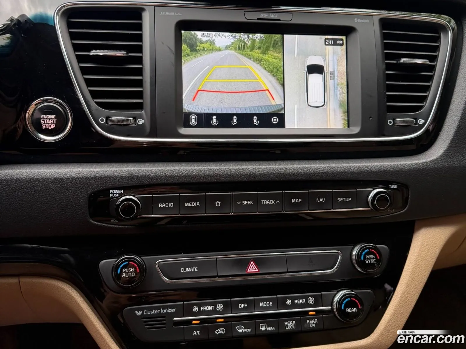 Kia Carnival 2018 — 15