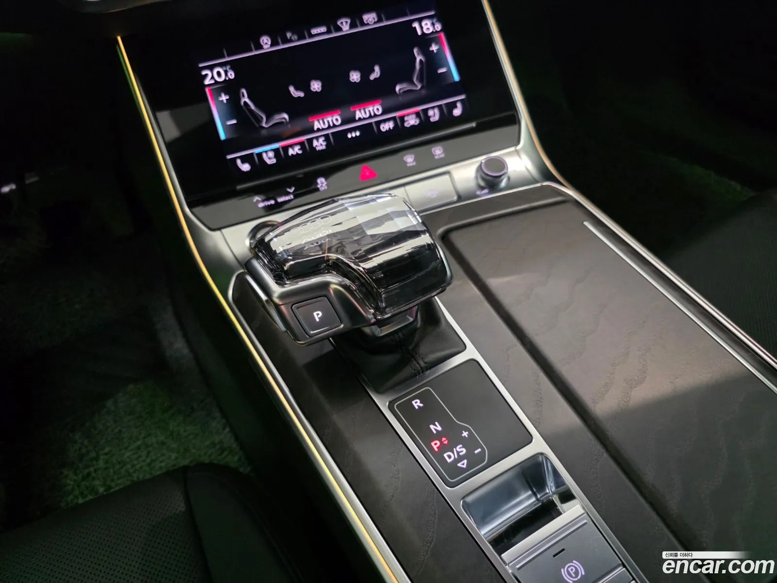 Audi A6 2023 — 7