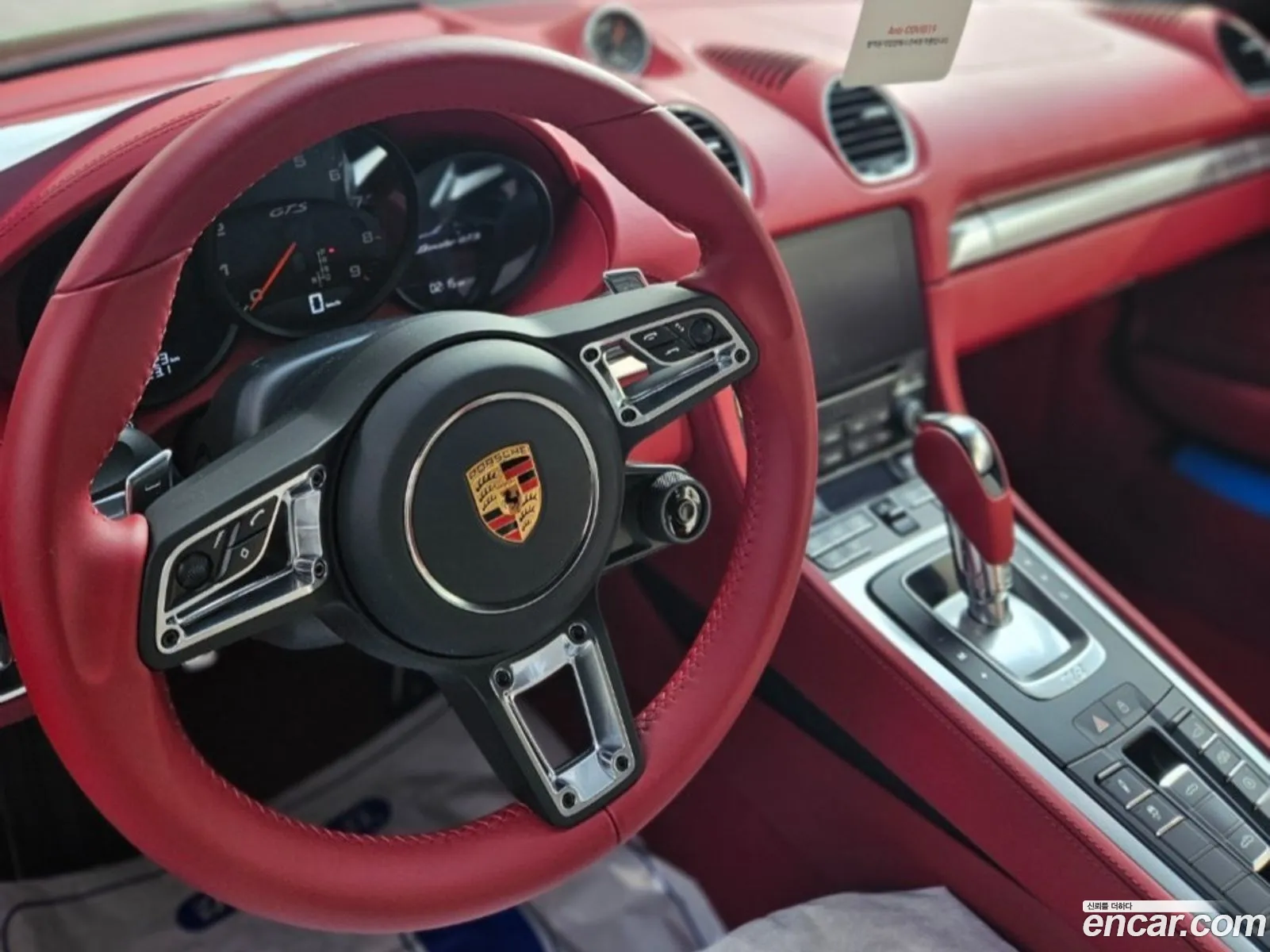 Porsche 718 Boxster 2023 — 2