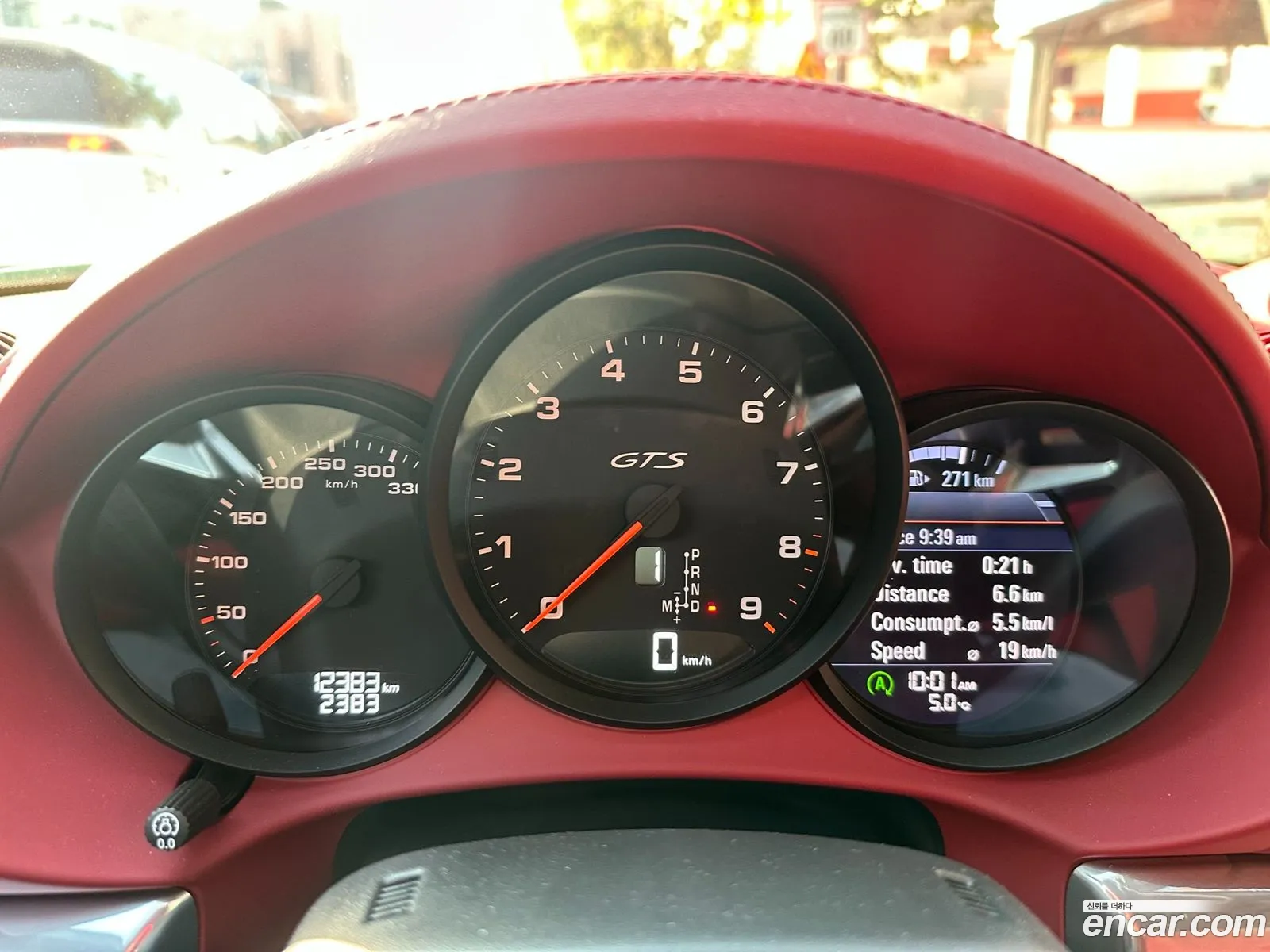 Porsche 718 Boxster 2023 — 3