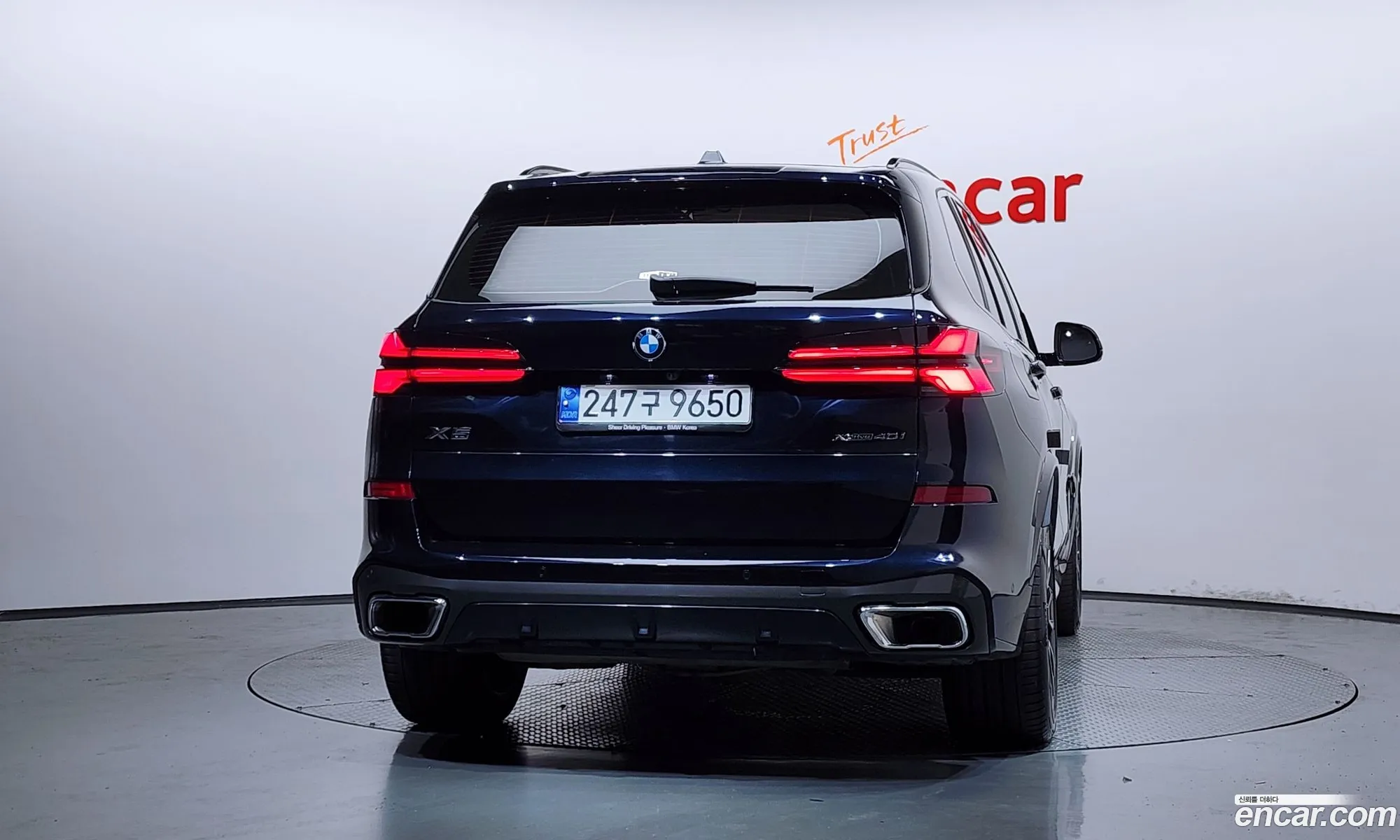 BMW X5 2023 — 14