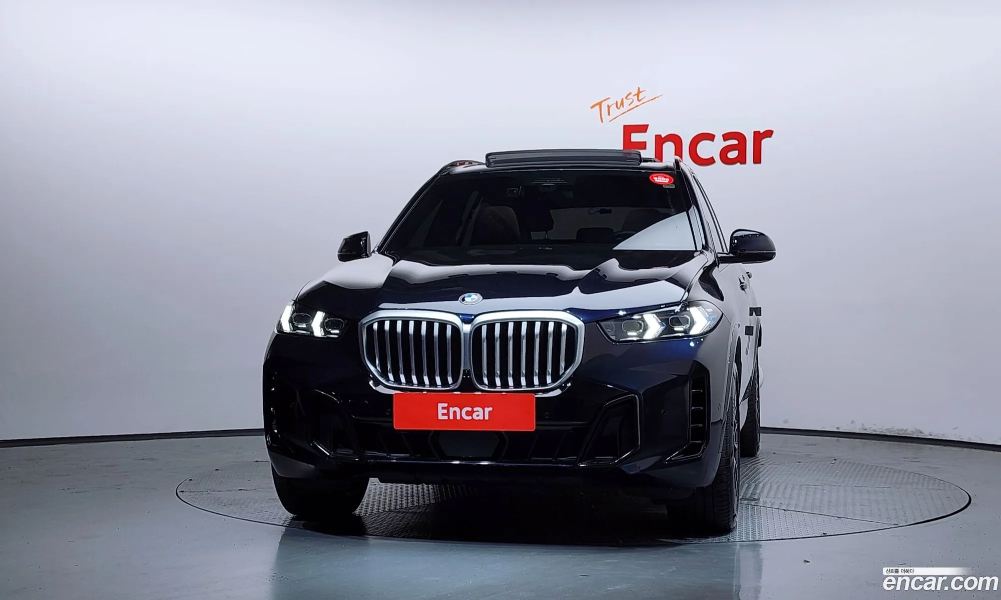 BMW X5 2023 — 11