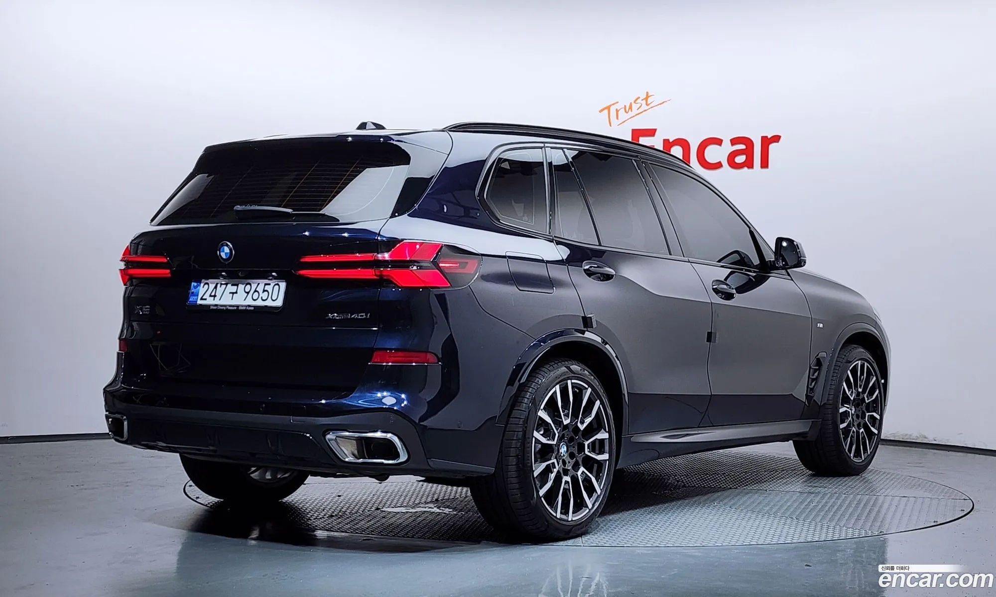 BMW X5 2023 — 6
