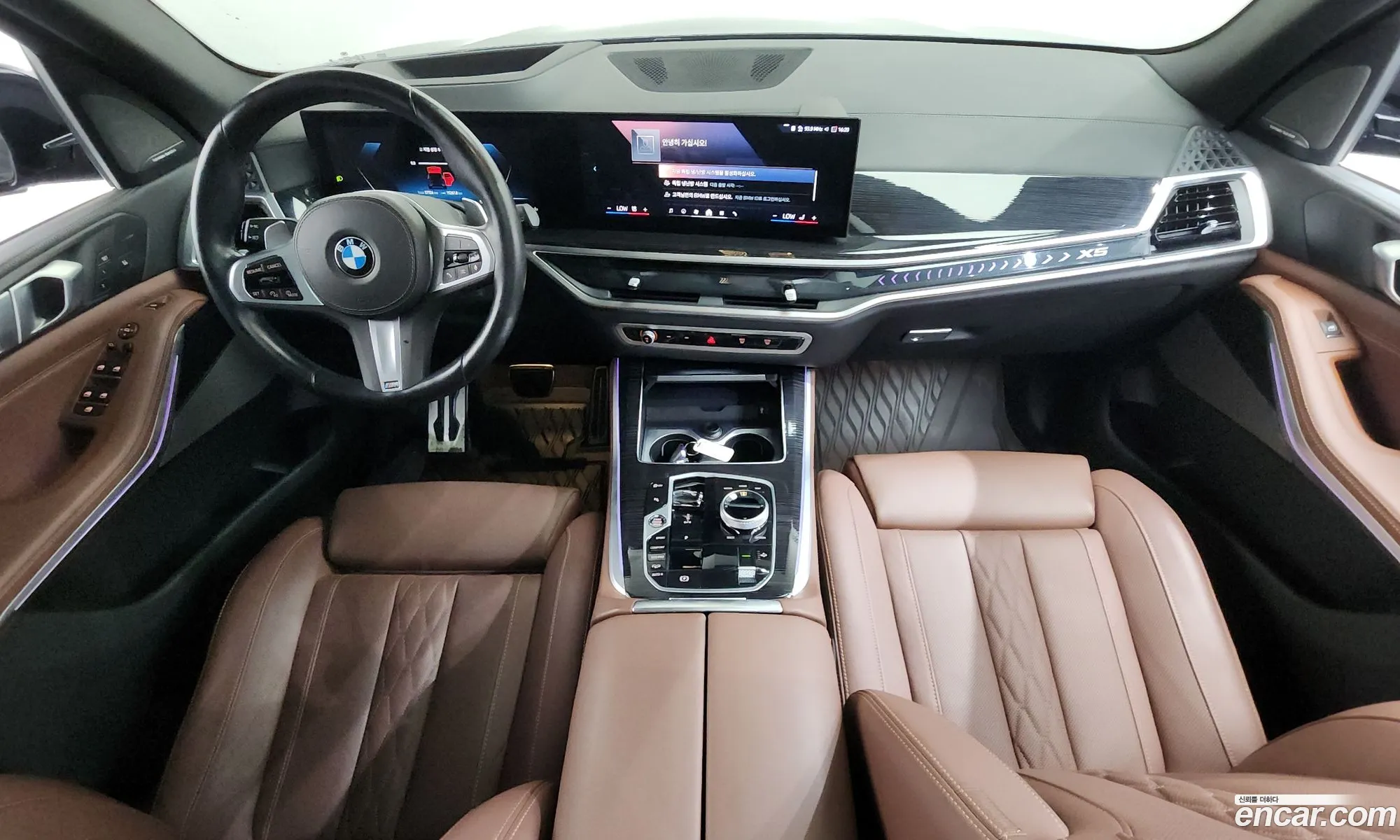 BMW X5 2023 — 25