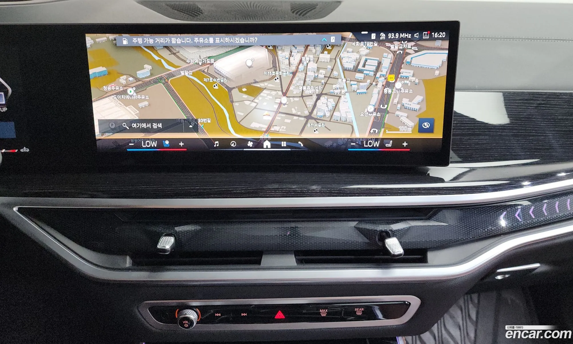 BMW X5 2023 — 7