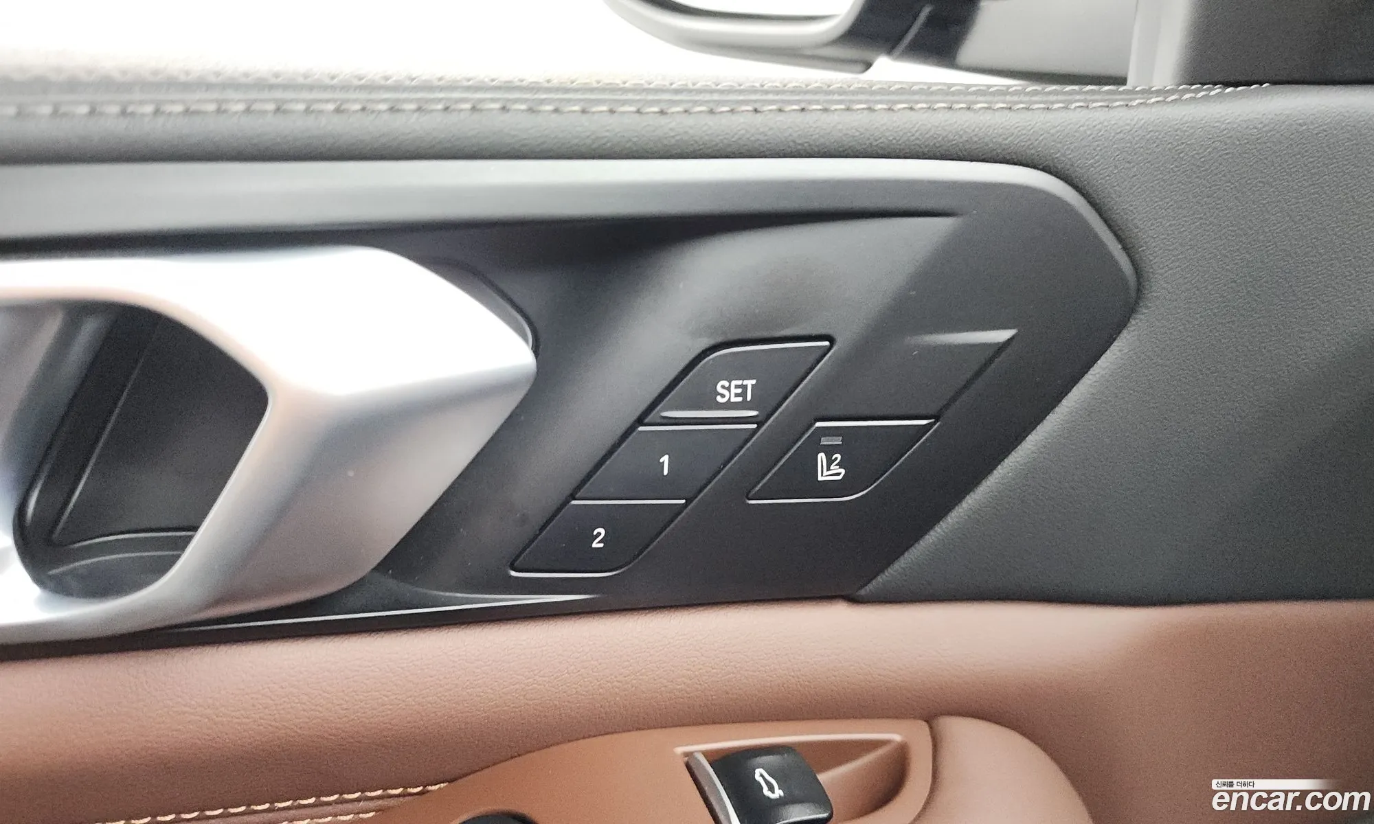 BMW X5 2023 — 20