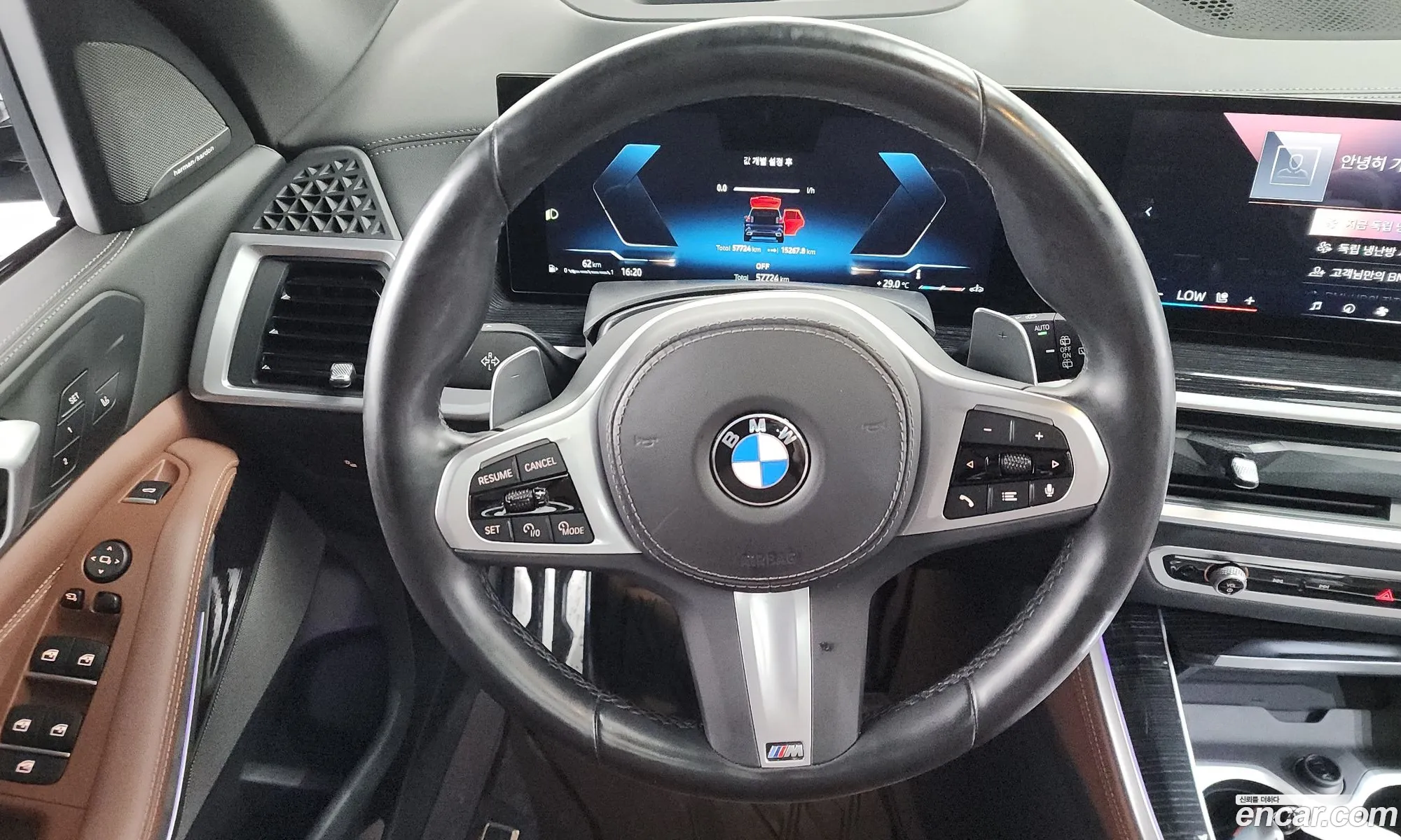 BMW X5 2023 — 27