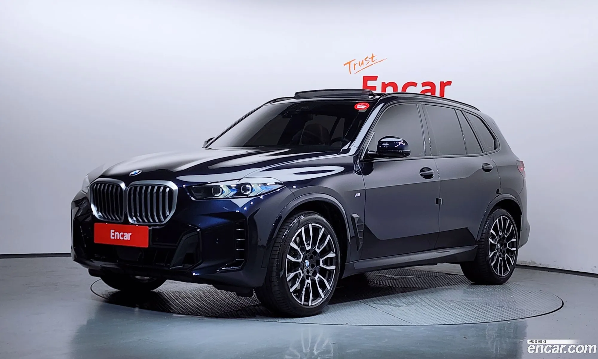 BMW X5 2023 — 34