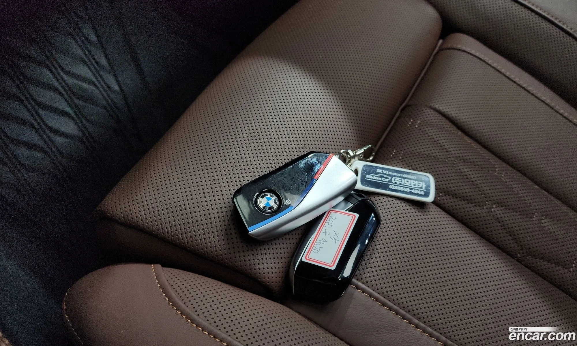 BMW X5 2023 — 31