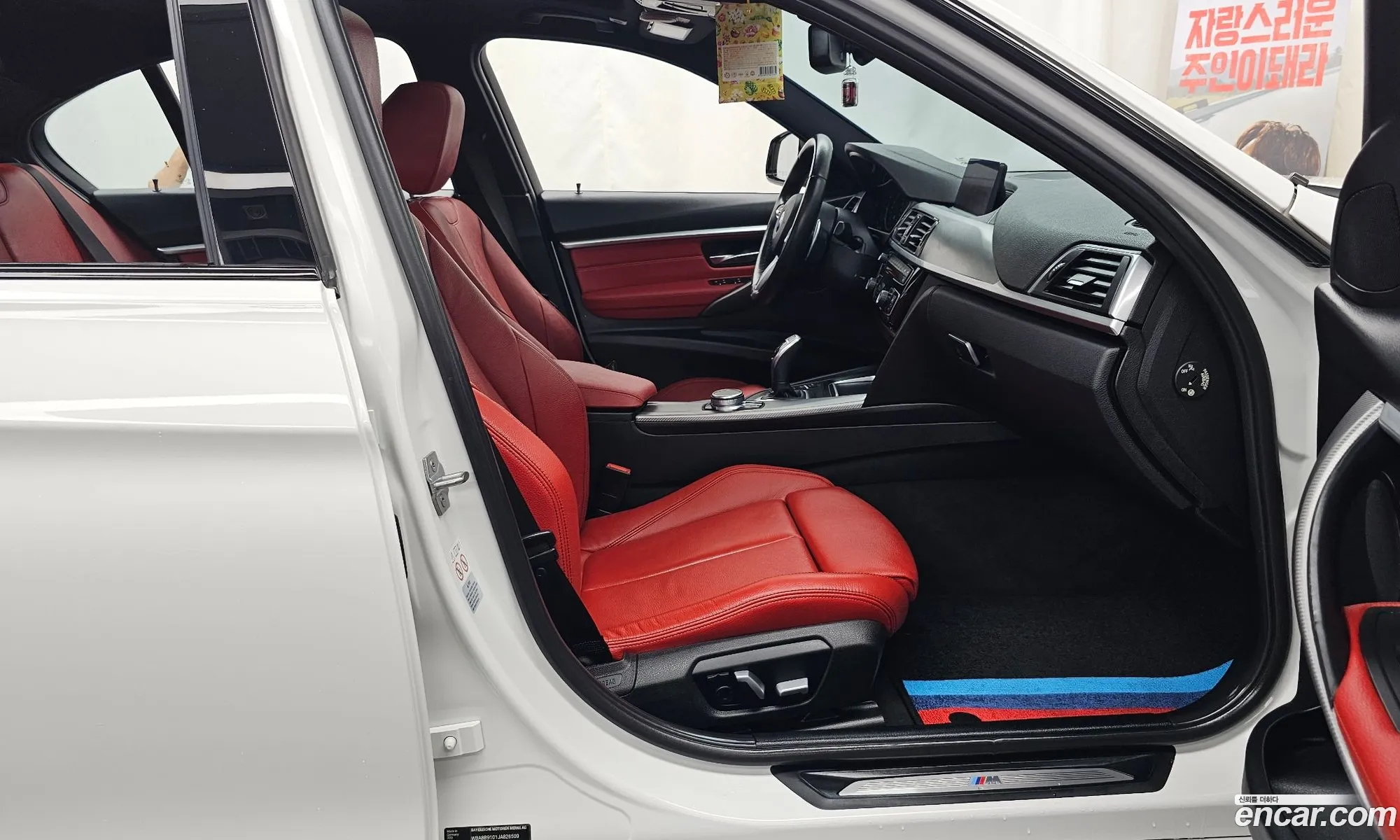 BMW 3 Series 2018 WBA8B910 — 5