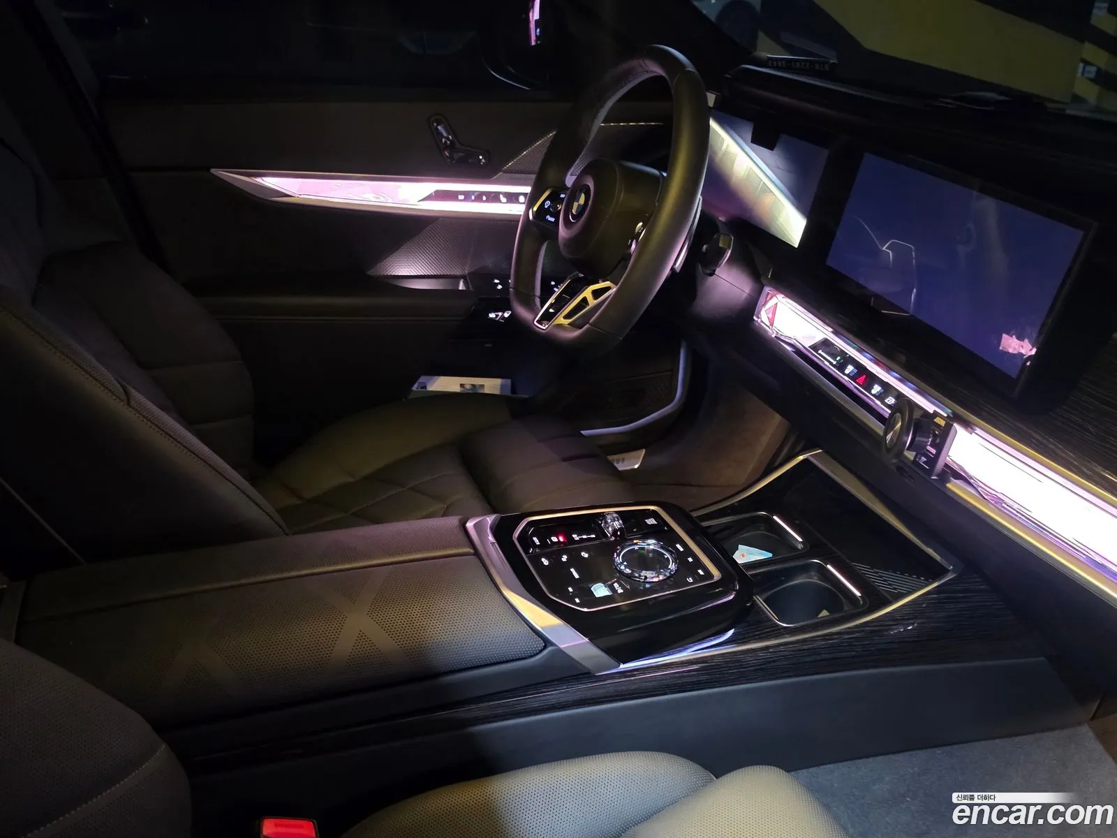 BMW 7 Series 2025 — 3